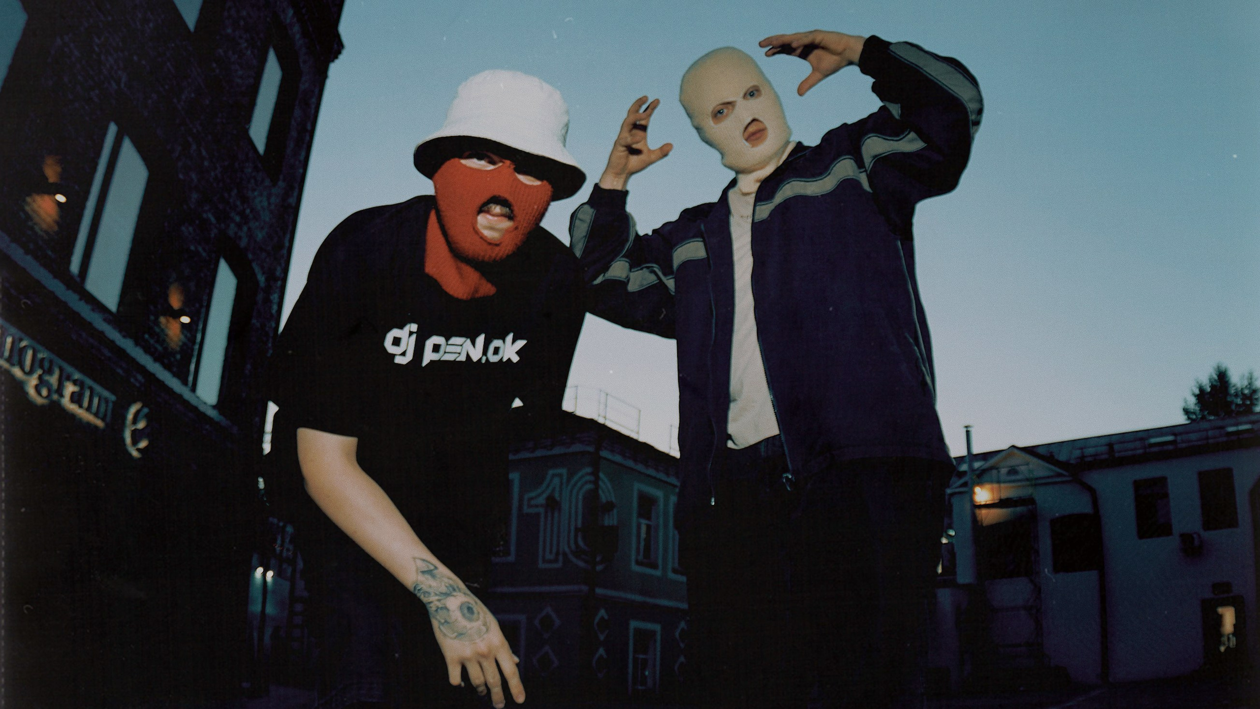 Московский фотограф WHRMZD