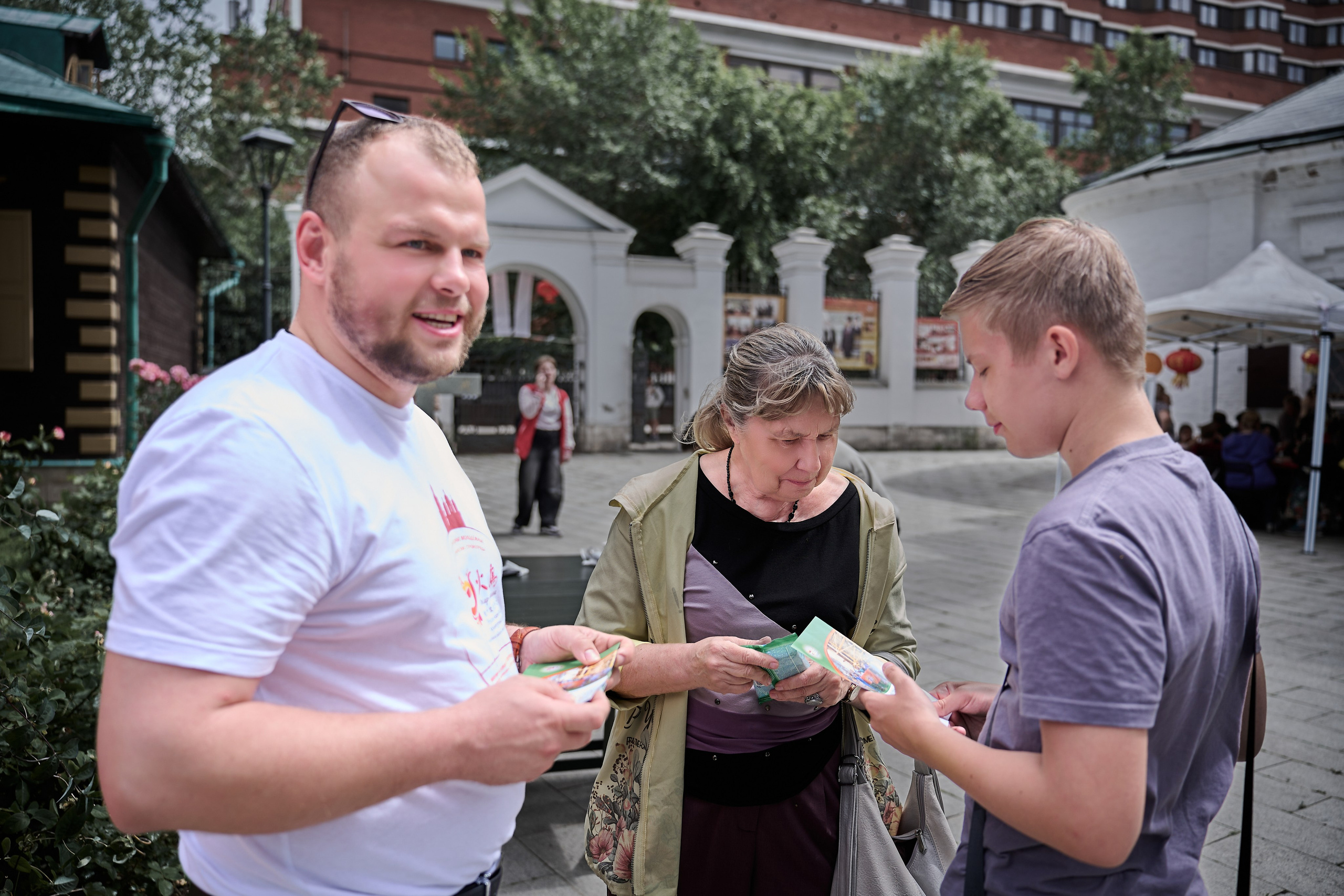 Фестиваль. Фотограф в Москве