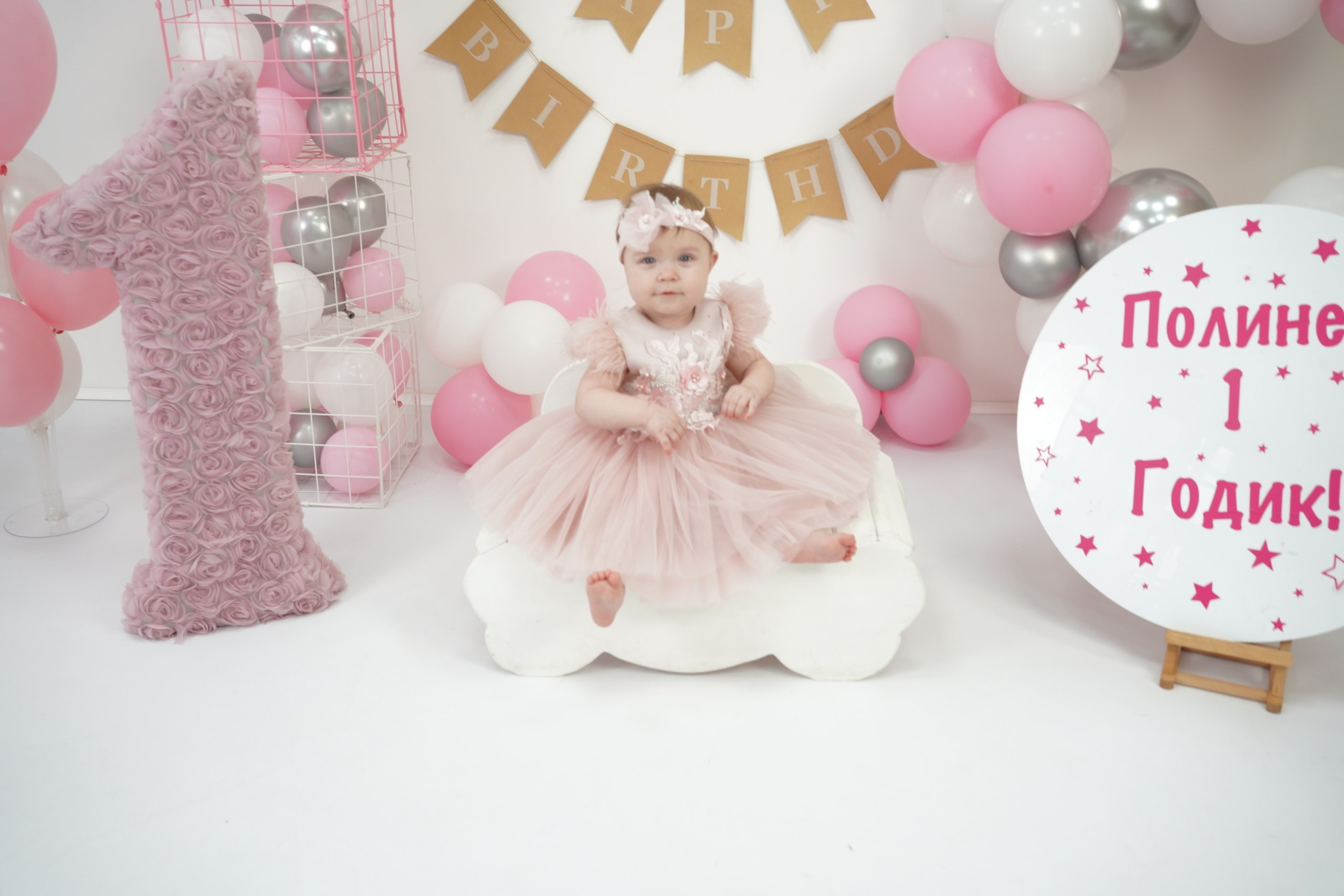 Наши Новые Фотозоны. Детская Фотостудия ГОДОВАСИКИ в Санкт-Петербурге фотосесия на годик