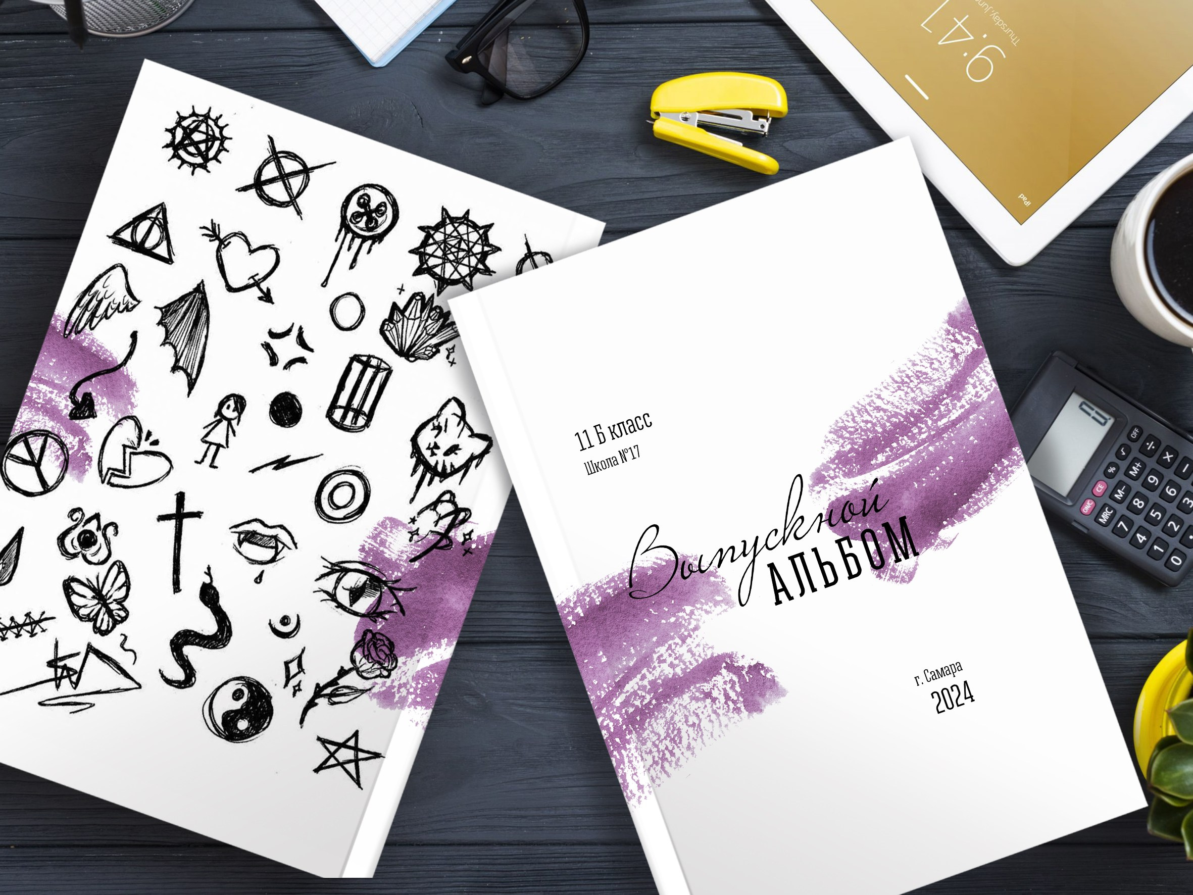 Штрихи — 5 разворотов. Надежда Хабарина школьный и детский фотограф в Самаре АЛЬБОМЫ от 1700р