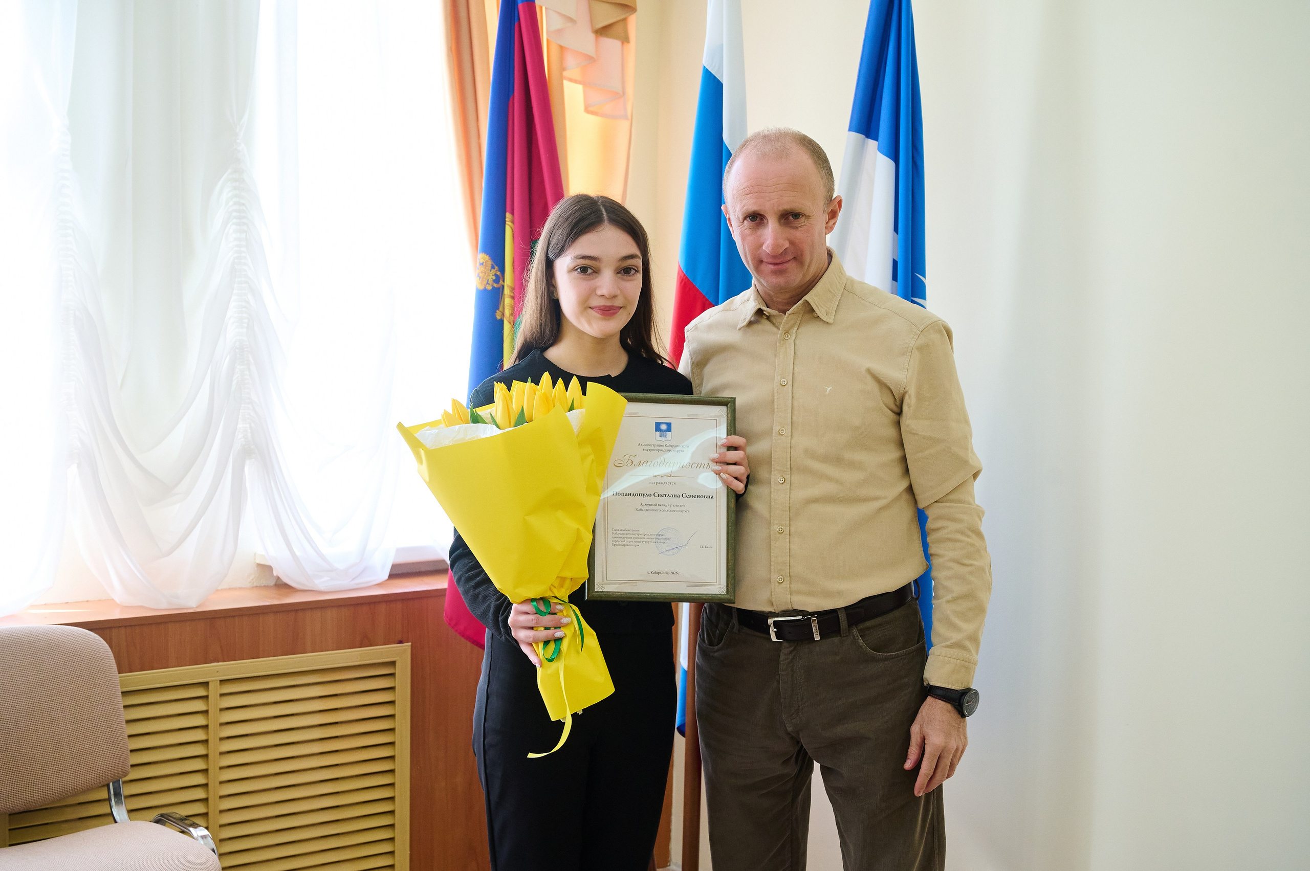 Поздравления девочкам Кабардинки от Главы округа Кялова Г.Е. Жизнь курорта Кабардинка в фотографиях