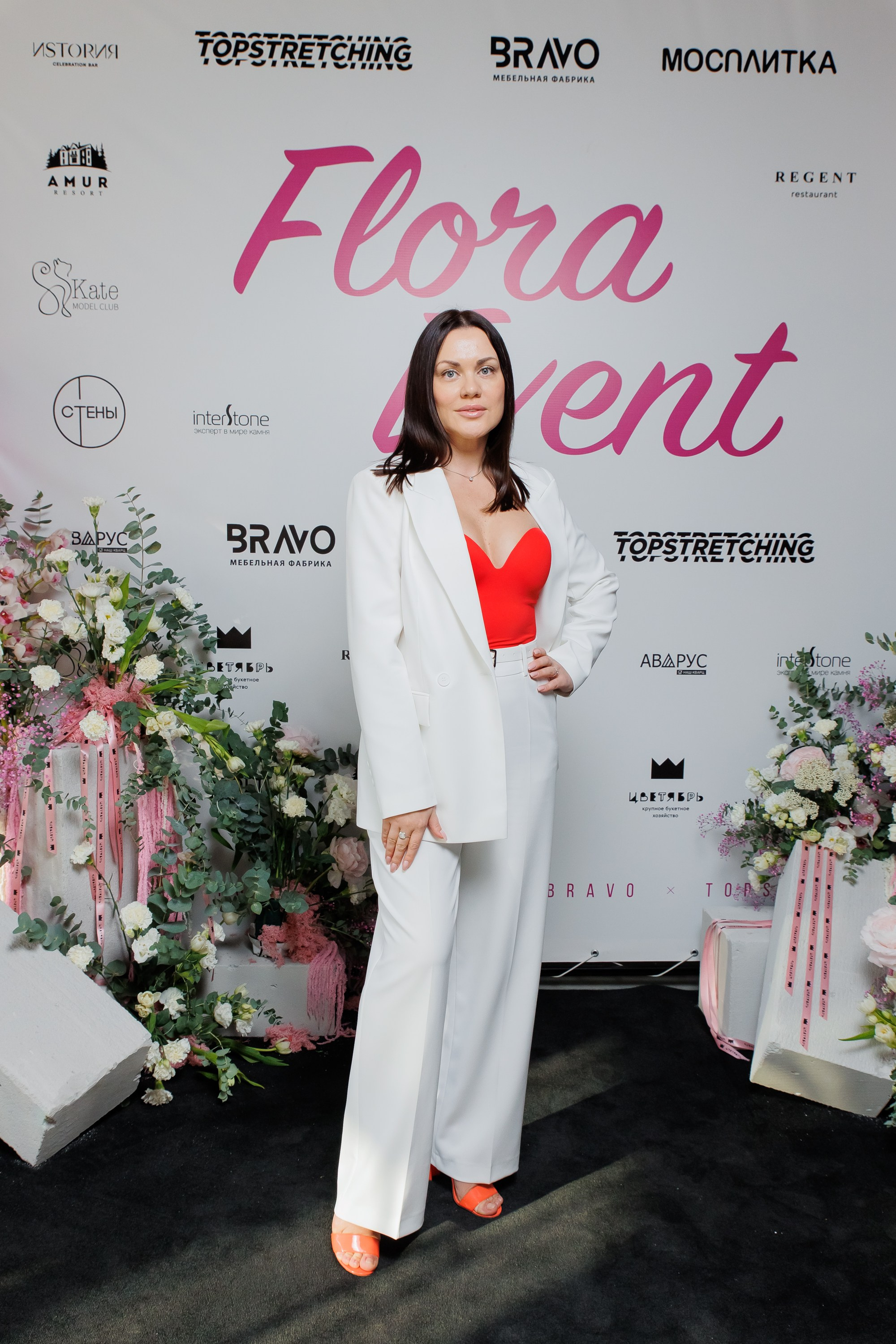 BRAVO — FLORA EVENT — PART III. СВОИ. ФОТООТЧЕТЫ-СОБЫТИЯ-МЕСТА