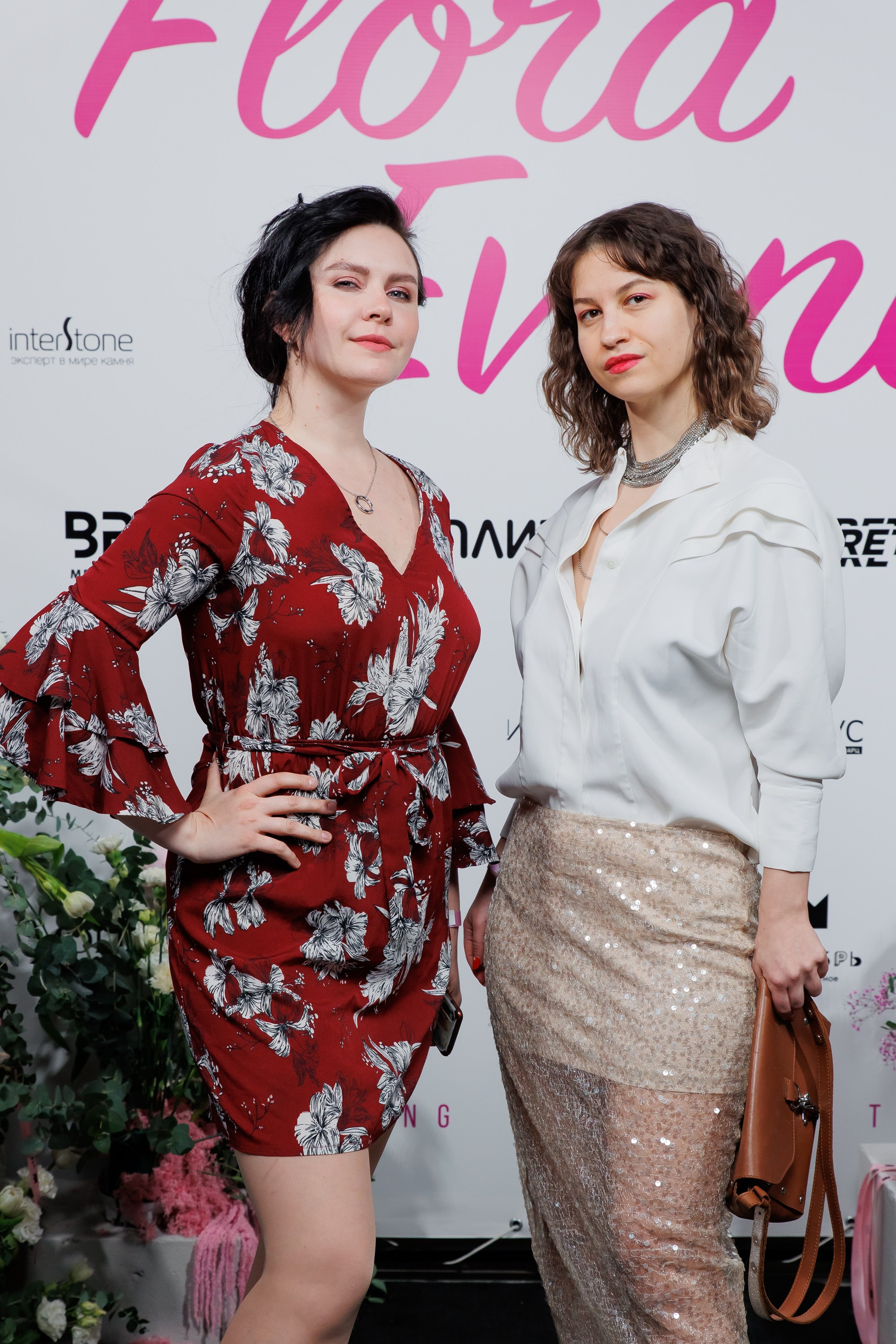 BRAVO — FLORA EVENT — PART III. СВОИ. ФОТООТЧЕТЫ-СОБЫТИЯ-МЕСТА