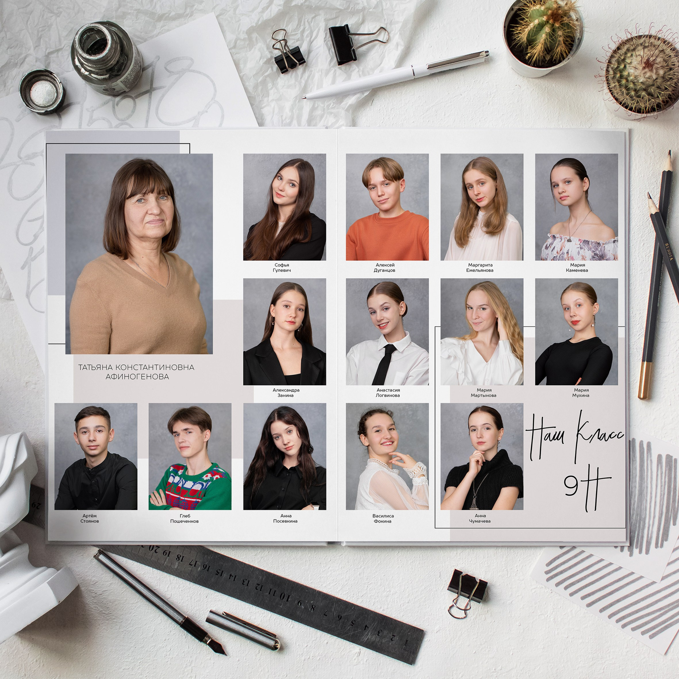 Выпускные альбомы для Школы. Детский и семейный фотограф. ВЫПУСКНЫЕ АЛЬБОМЫ. Москва