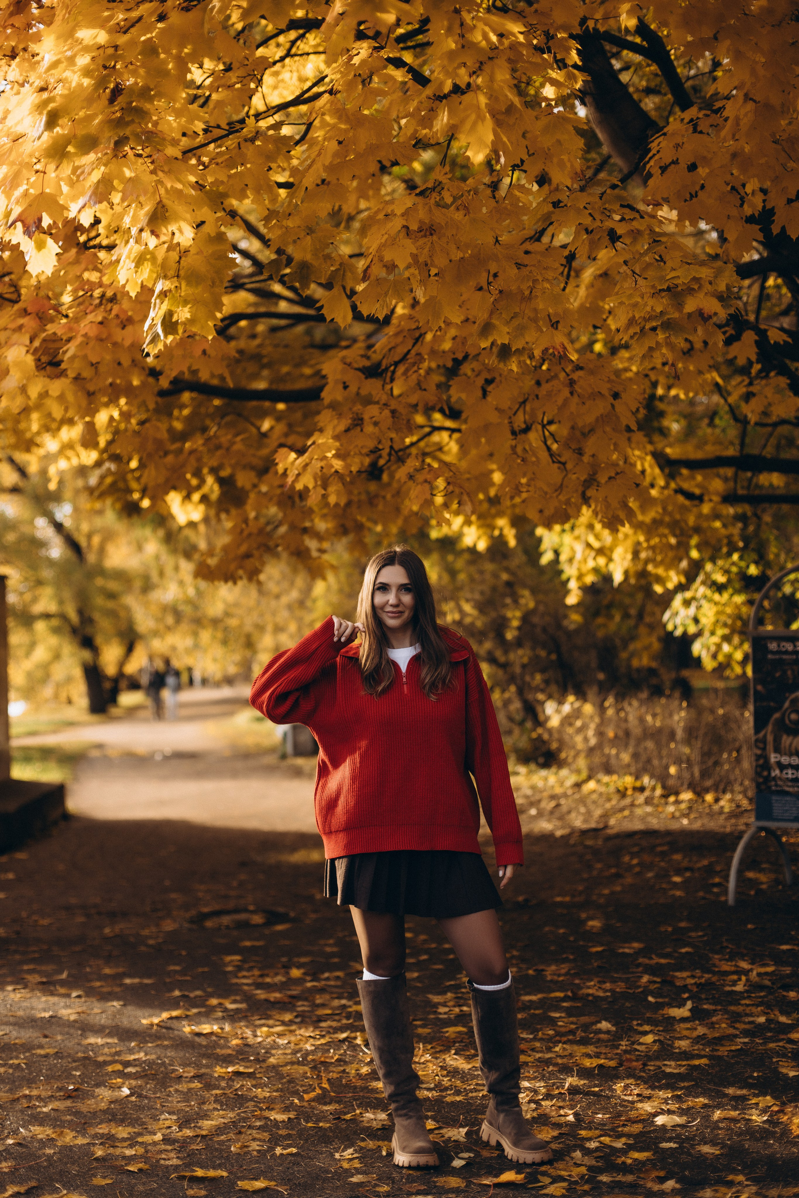 Лиза —осень