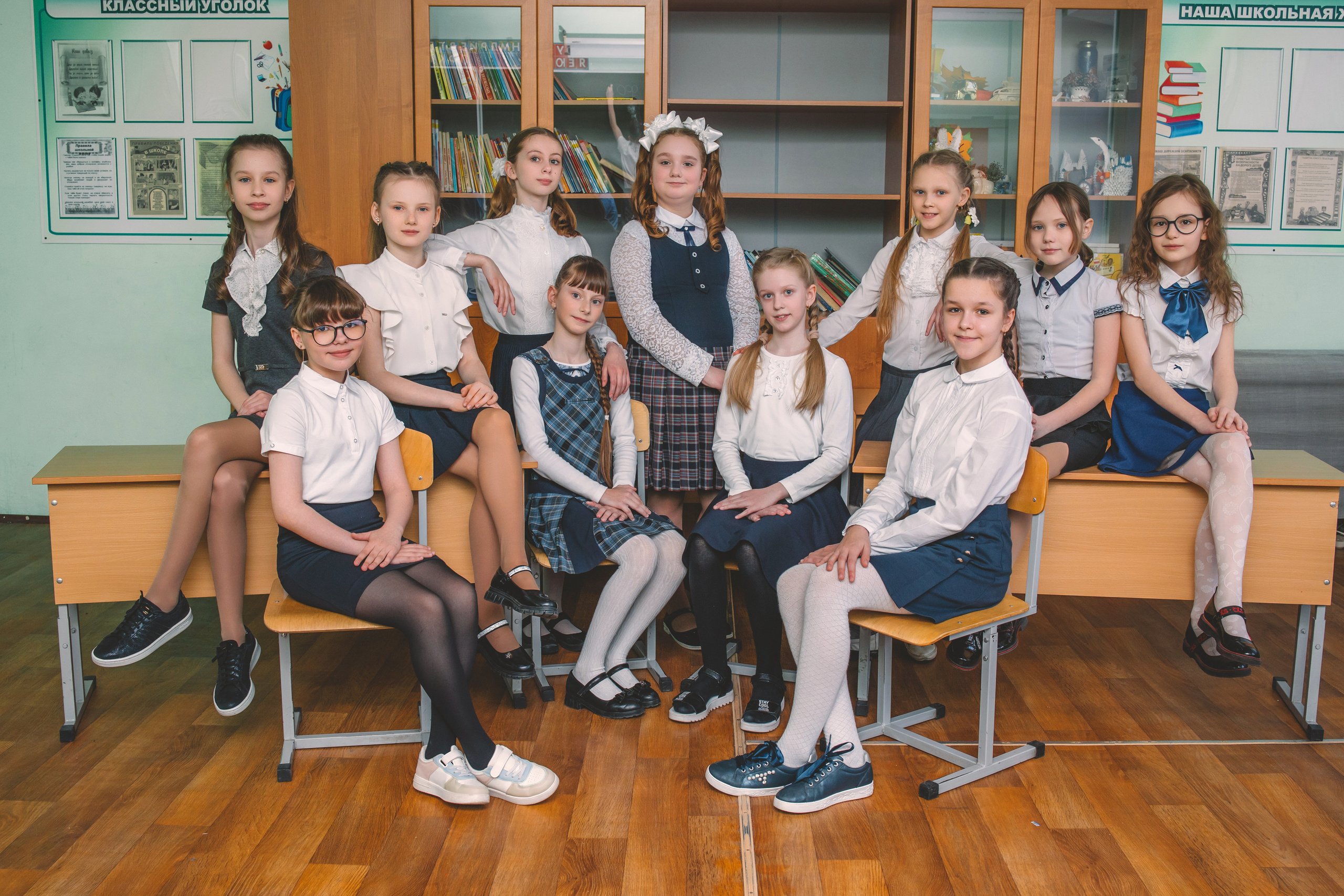 4 Альбом Главная