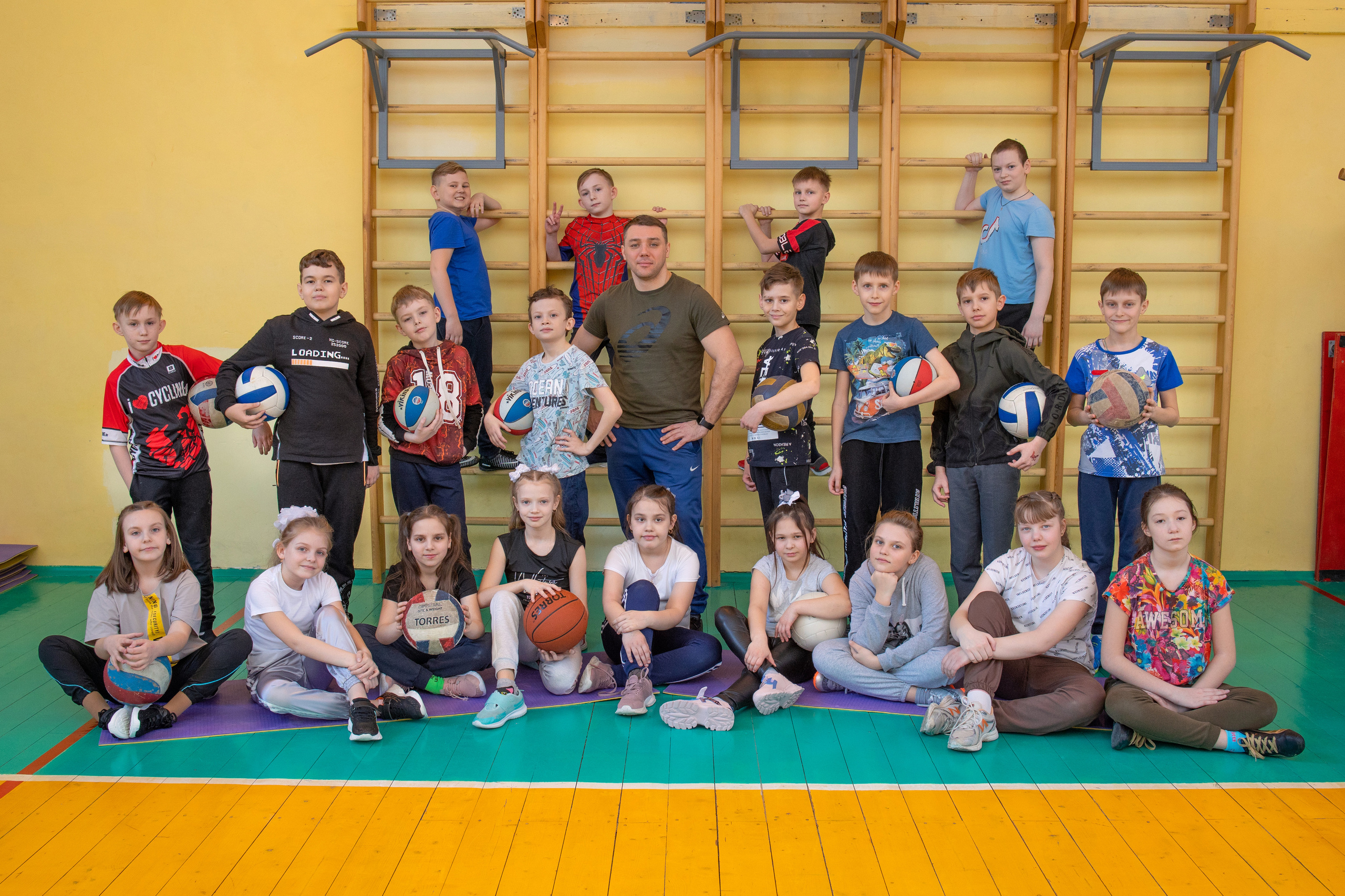 4 Альбом Главная