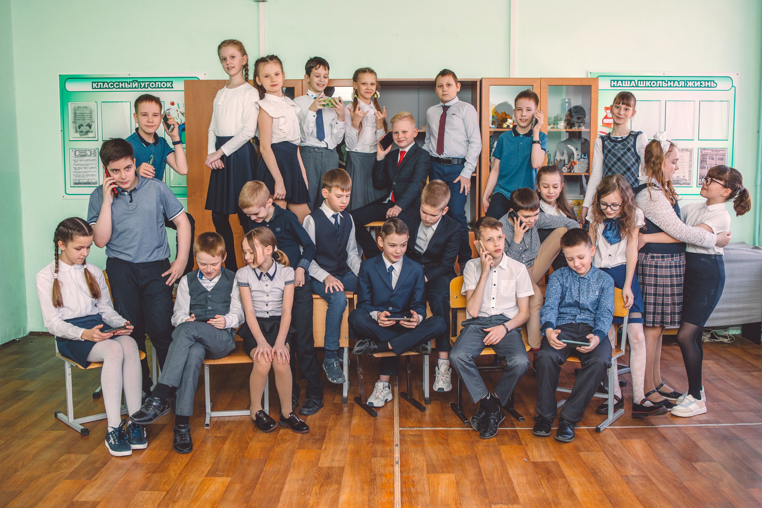 4 Альбом Главная