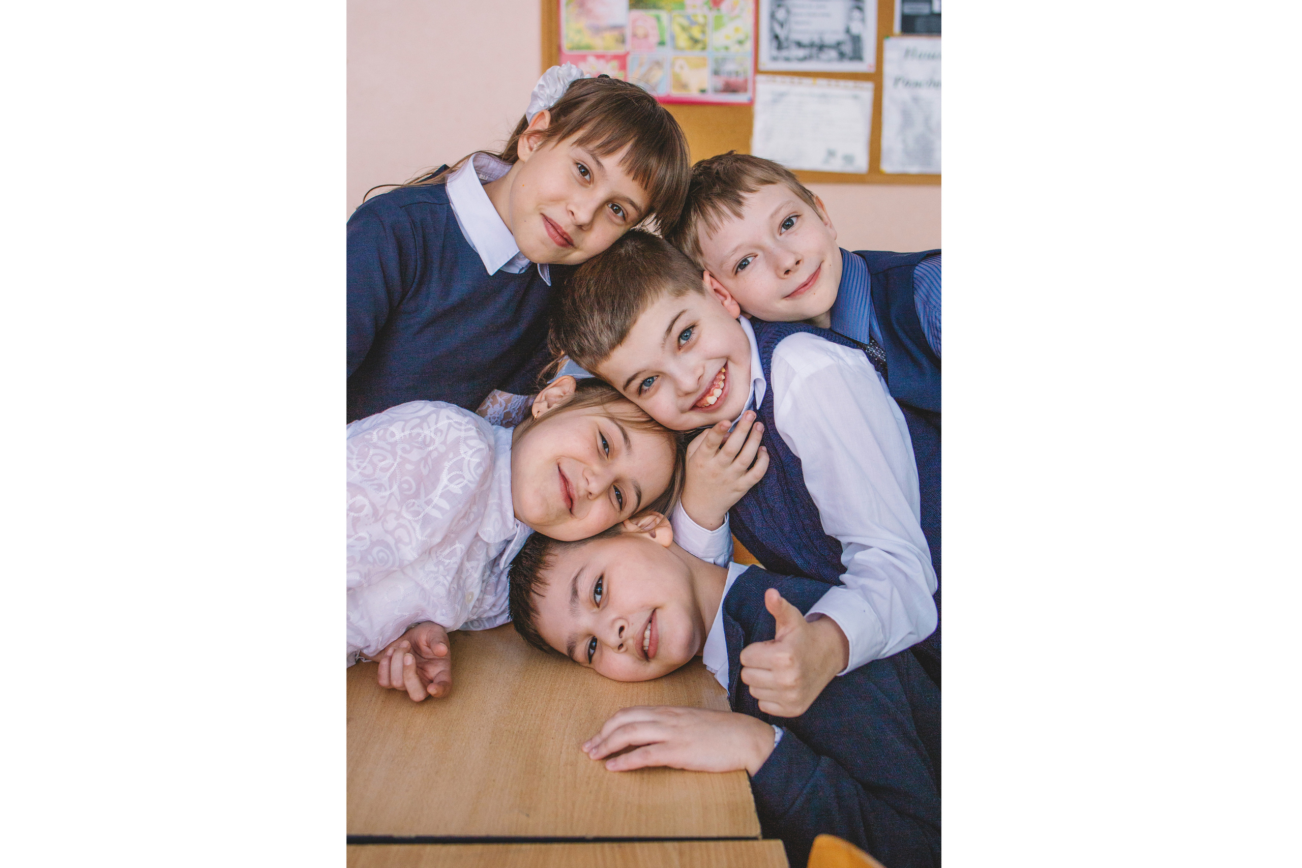 4 Альбом Главная