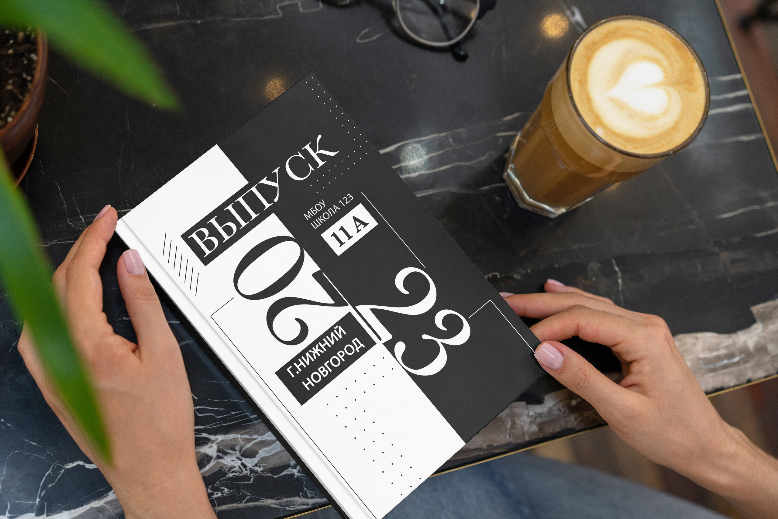 9-11 Книги ГЛАВНАЯ