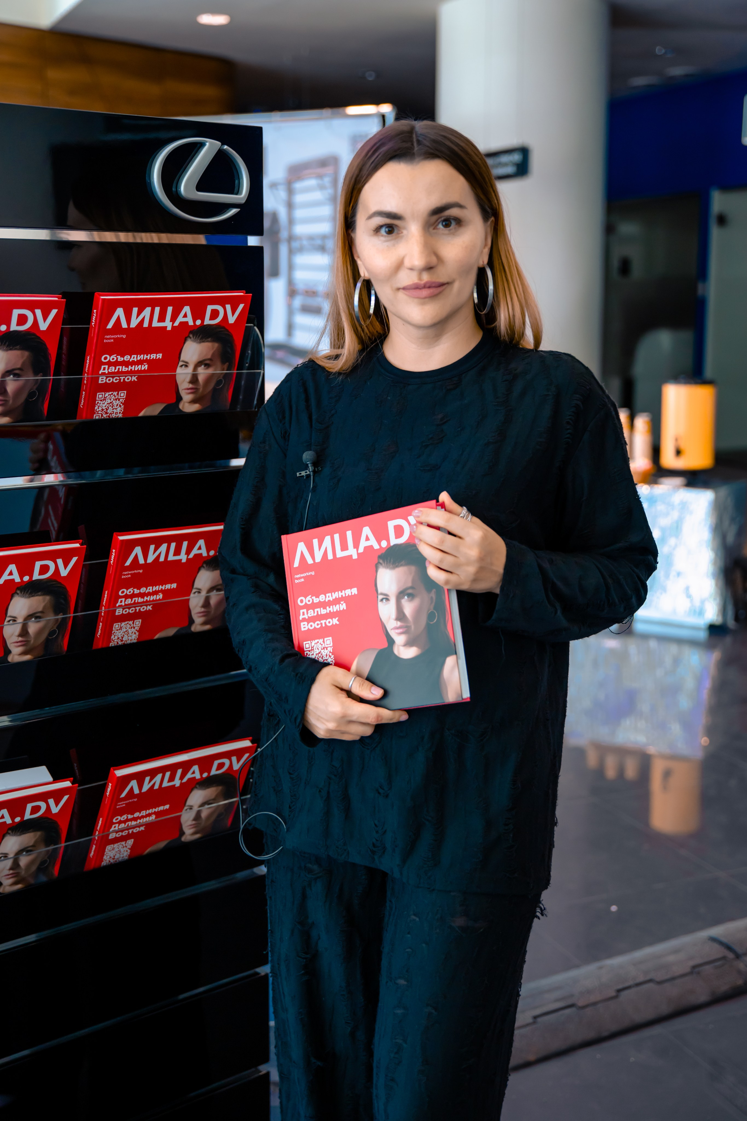 Люди изи КОНФА by RAKUSA GROUP. МЕДИА-РЕСУРС ХАБАРОВСК / Фотоотчеты / Репортажи / События