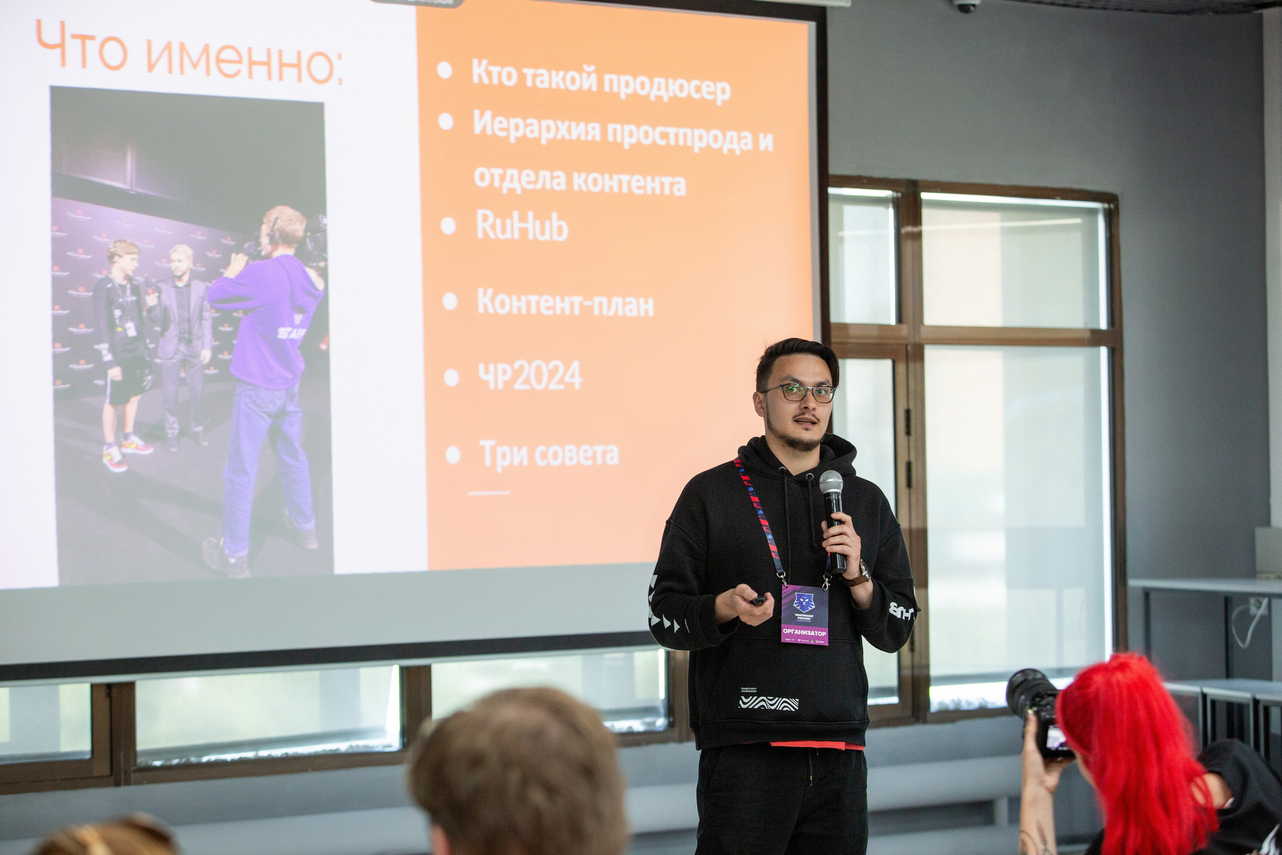 Репортажная фотосъемка во Владивостоке. Портретный, свадебный, репортажный фотограф во Владивостоке Юлиана Джули Фокс