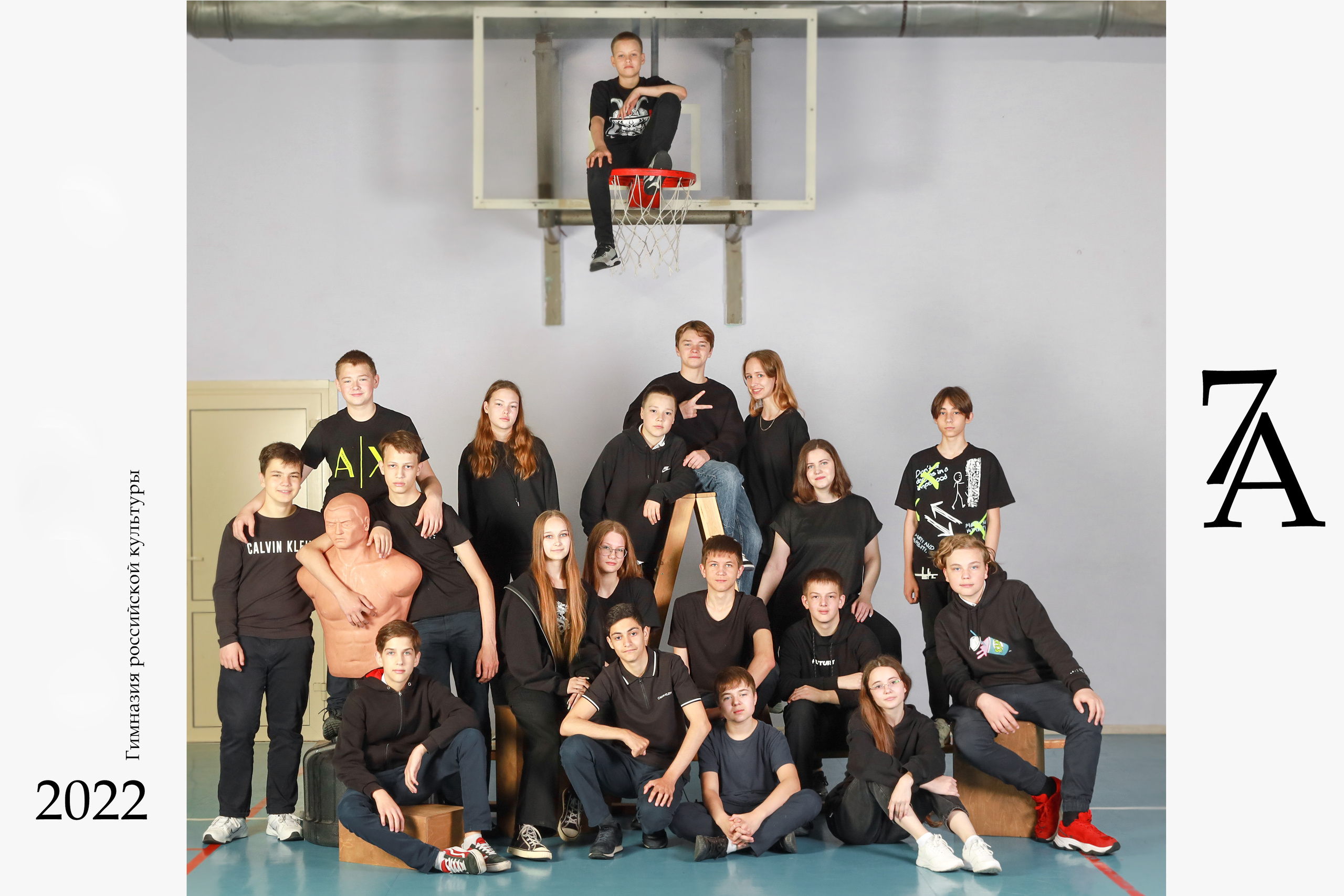 Команда фотостудии Fotobook. Выпускные альбомы в Тюмени для школ, садов, вузов спортивных секций