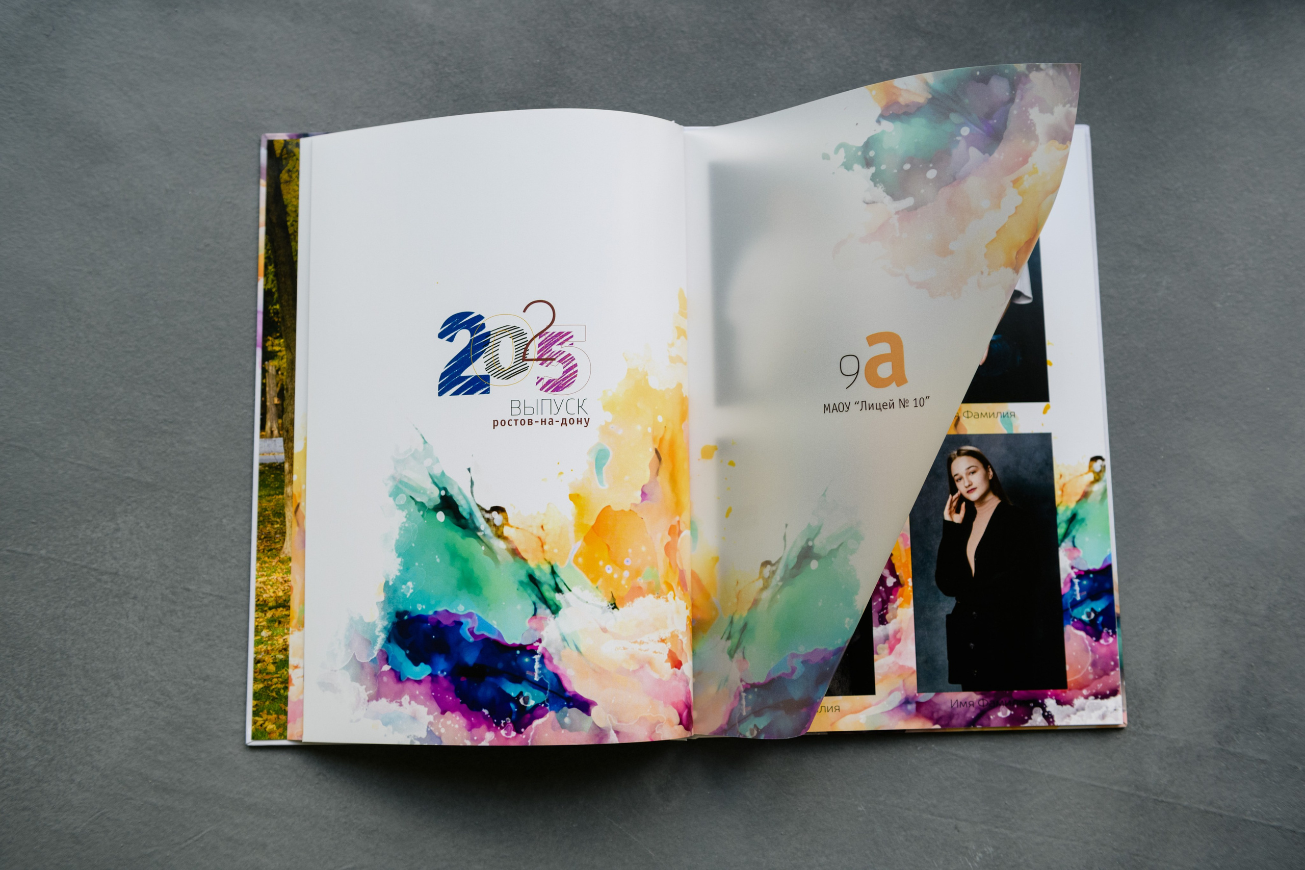 Выпускные альбомы. Фотограф в Ростове-на-Дону Маркер Елена