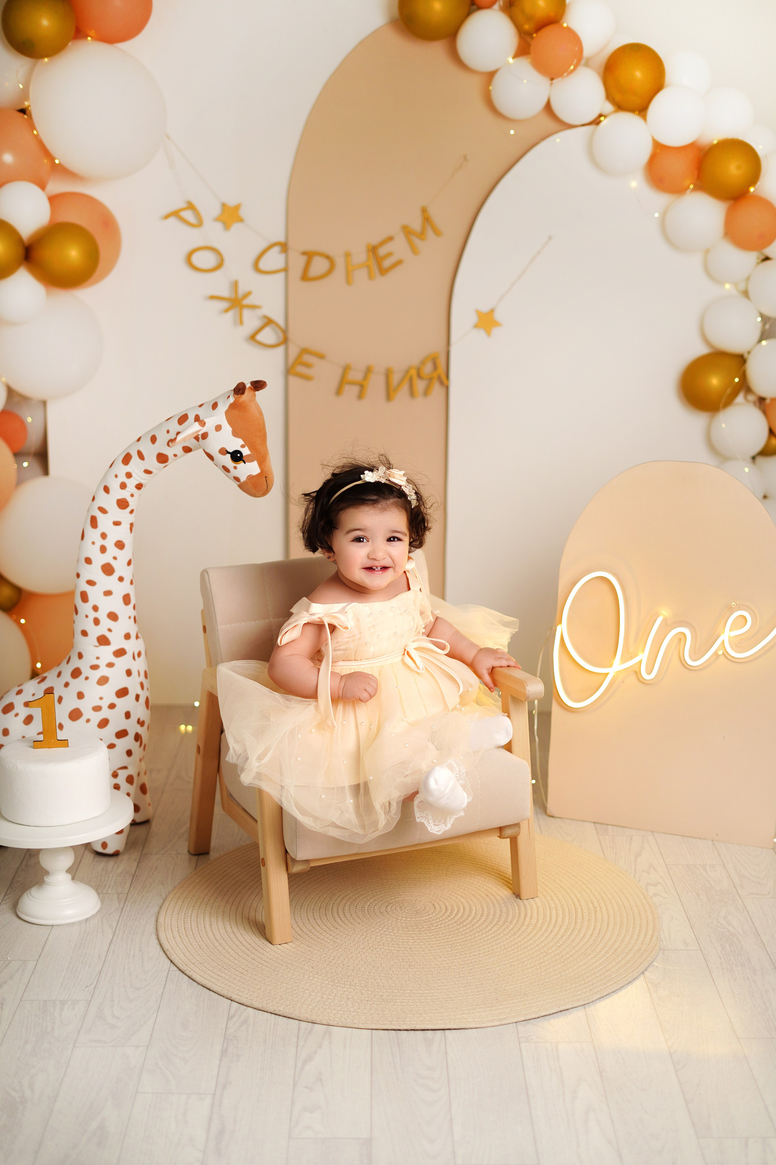 Фотостудия «Антураж» г. Краснодар