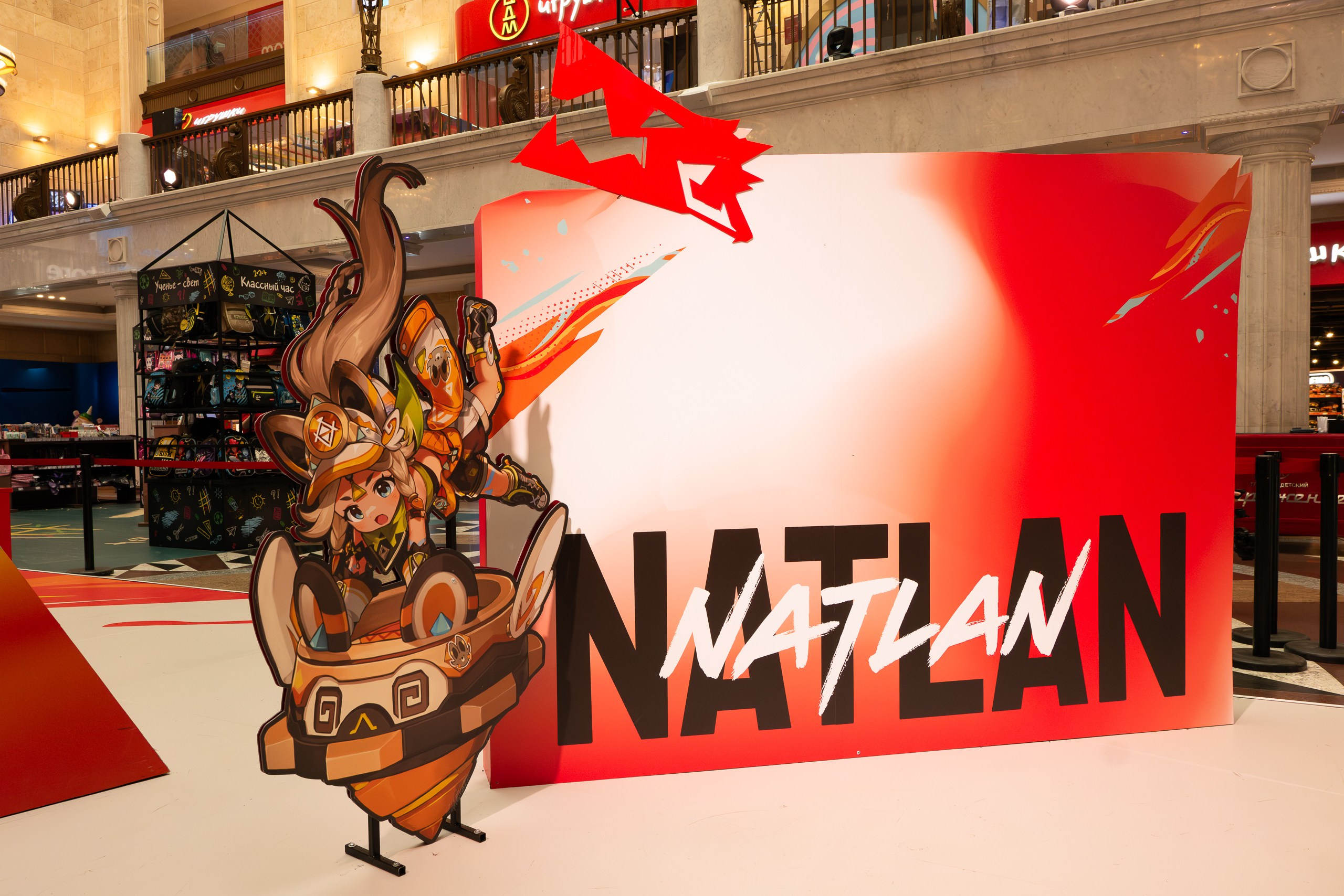 Welcome to Natlan. ByGreen.org — Cosplay photo and video with love