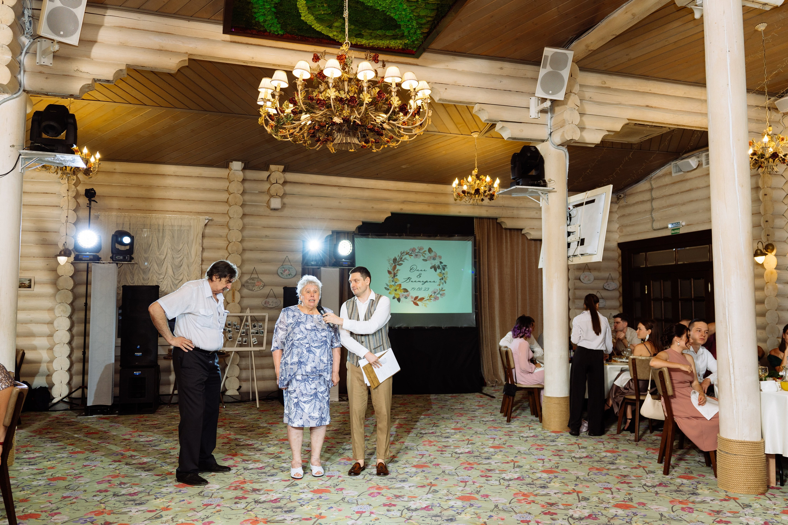 Свадьба Олега и Виктории в клубе «Ближняя дача»