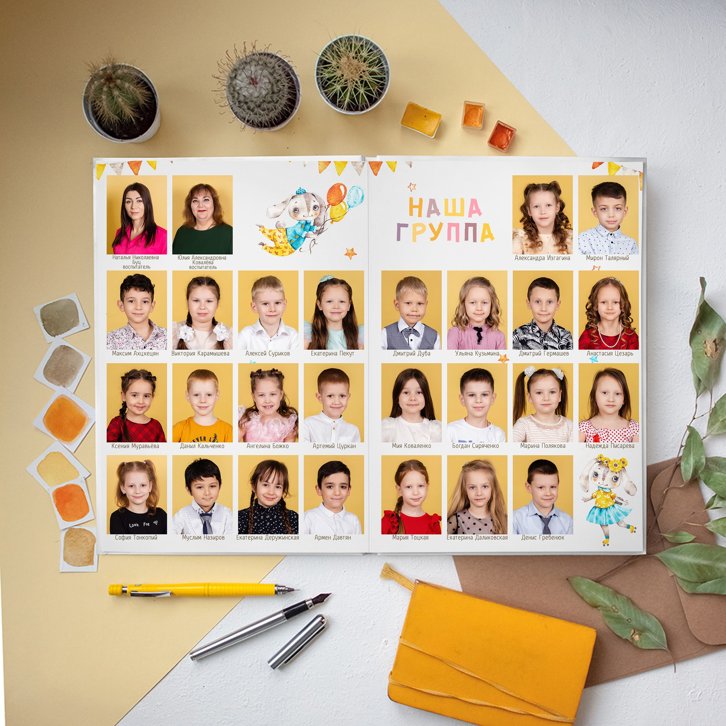 Фотограф Новороссийск