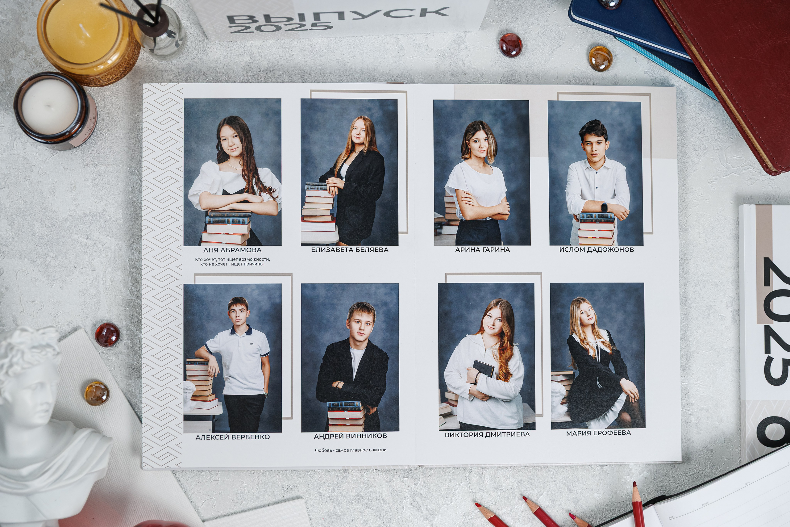 Альбомы общей вёрстки (одинаковые) 9, 11 класс. Семейный и детский фотограф Комина Елена, Власиха, Одинцово