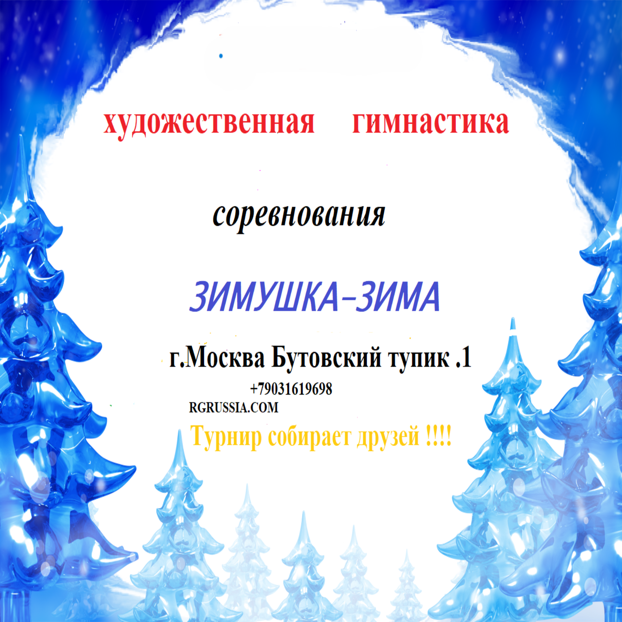 АЛЕКСЕЙ ЗУЕНКОВ. ФОТО И ВИДЕОСЪЕМКА