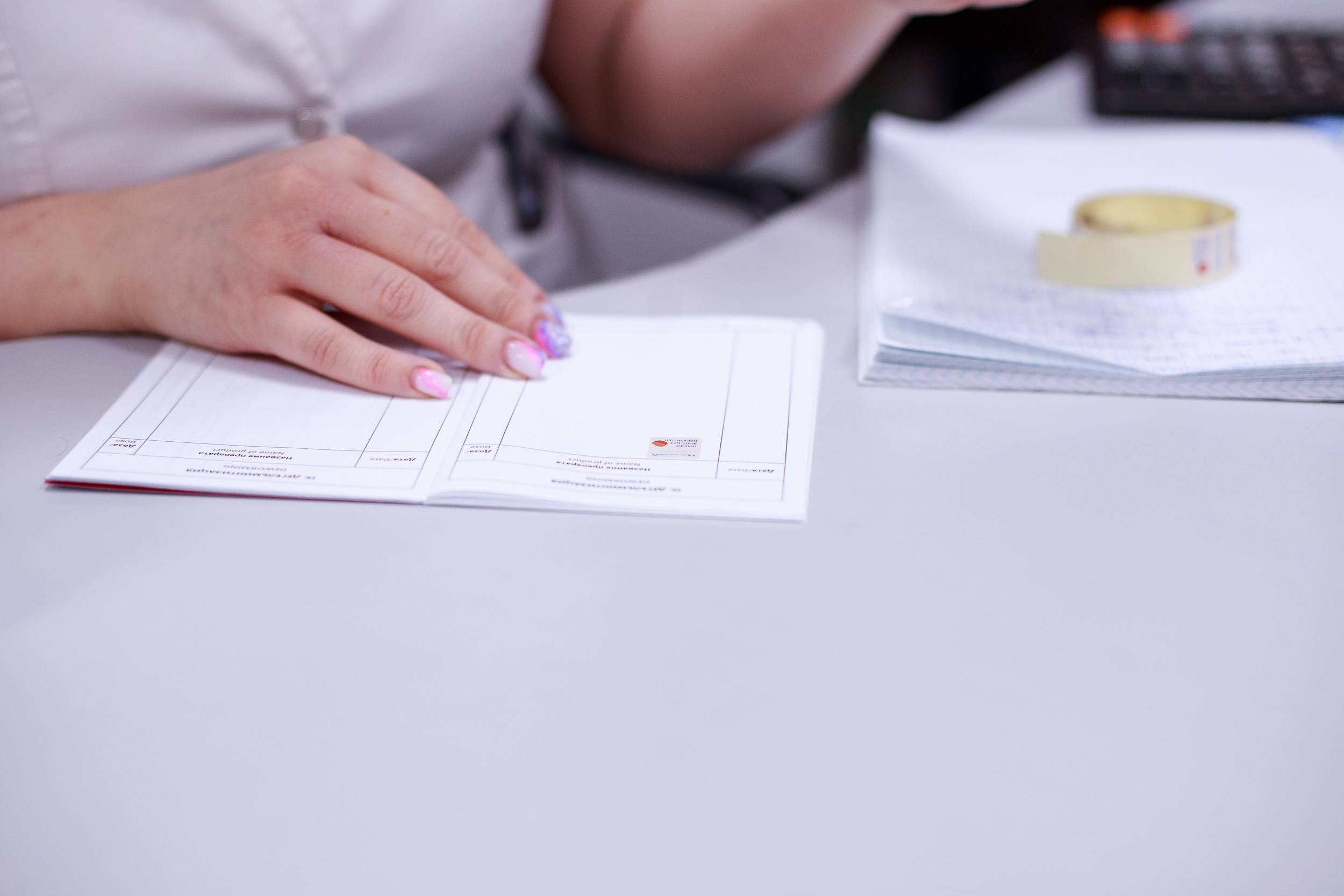 Ветеринарная клиника. Алена Русских — фотограф и графический дизайнер в Ростове-на-дону