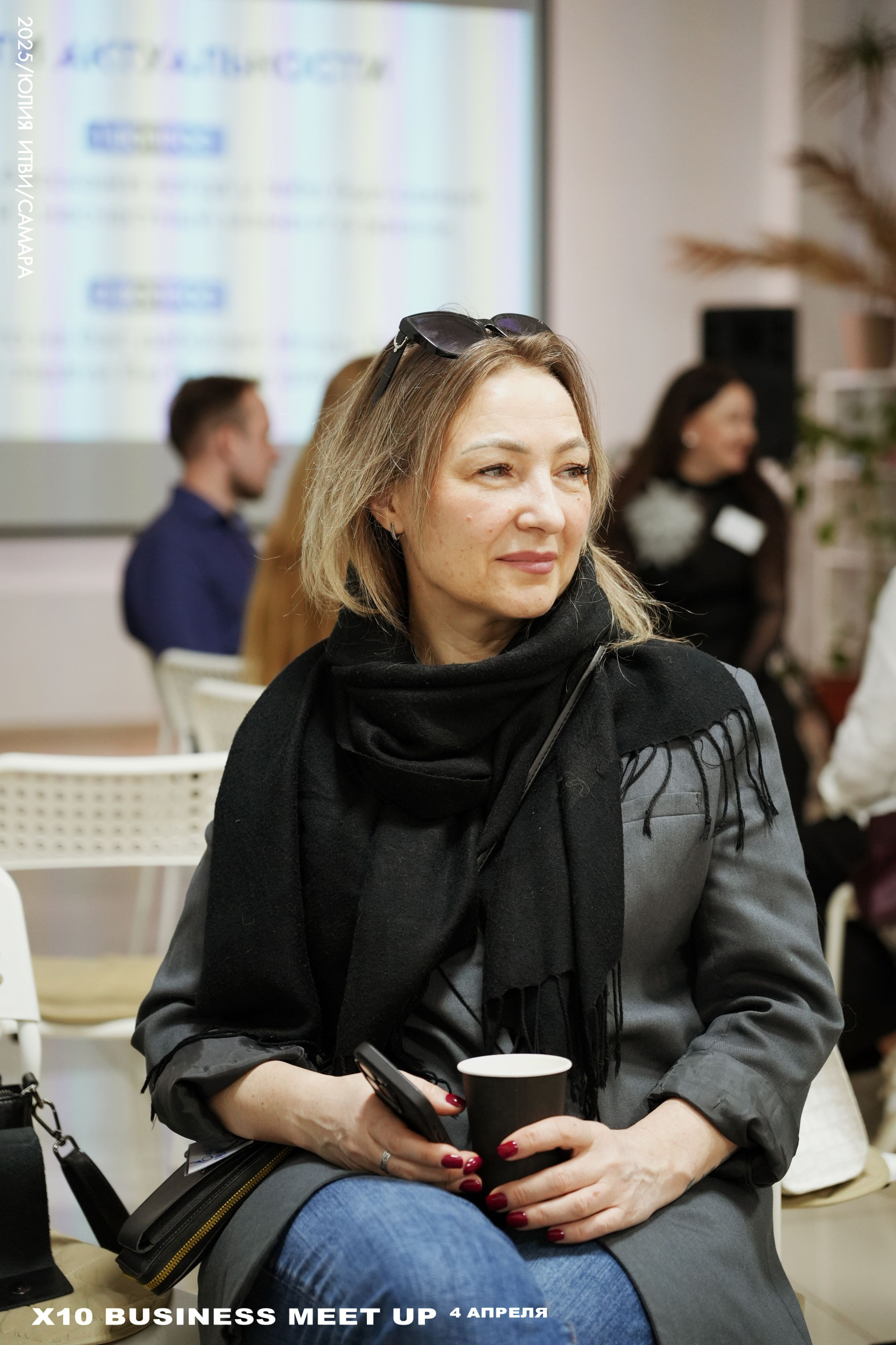 X10 Meet Up. ИТВИ