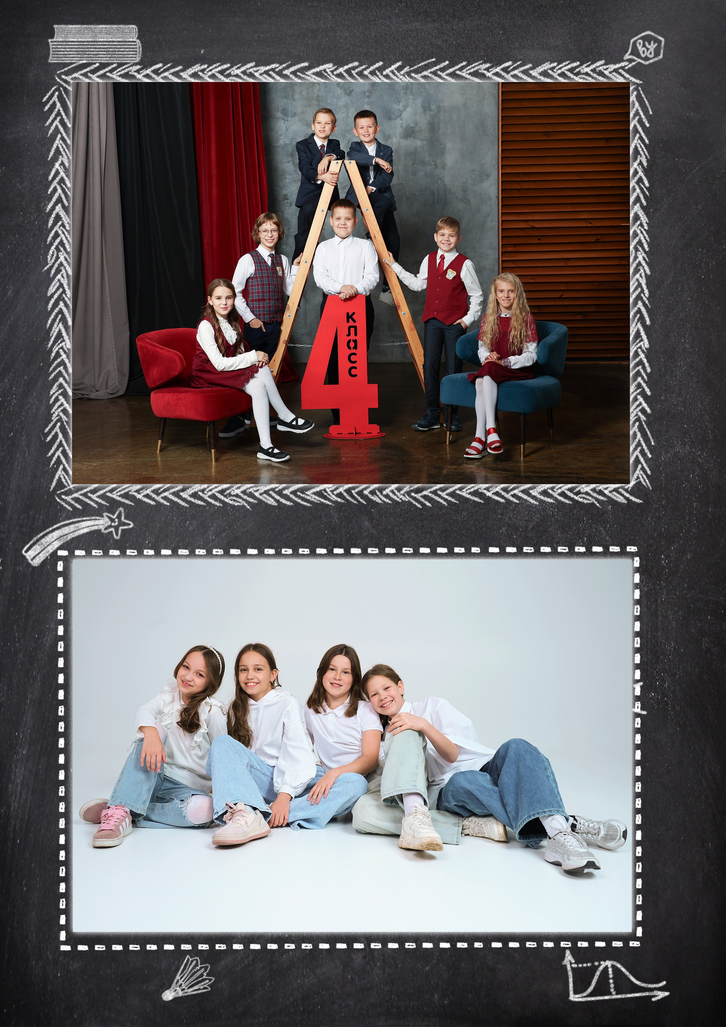 Выпускной альбом с сочинениями. Выпускные альбомы с оживающими фото Екатеринбург