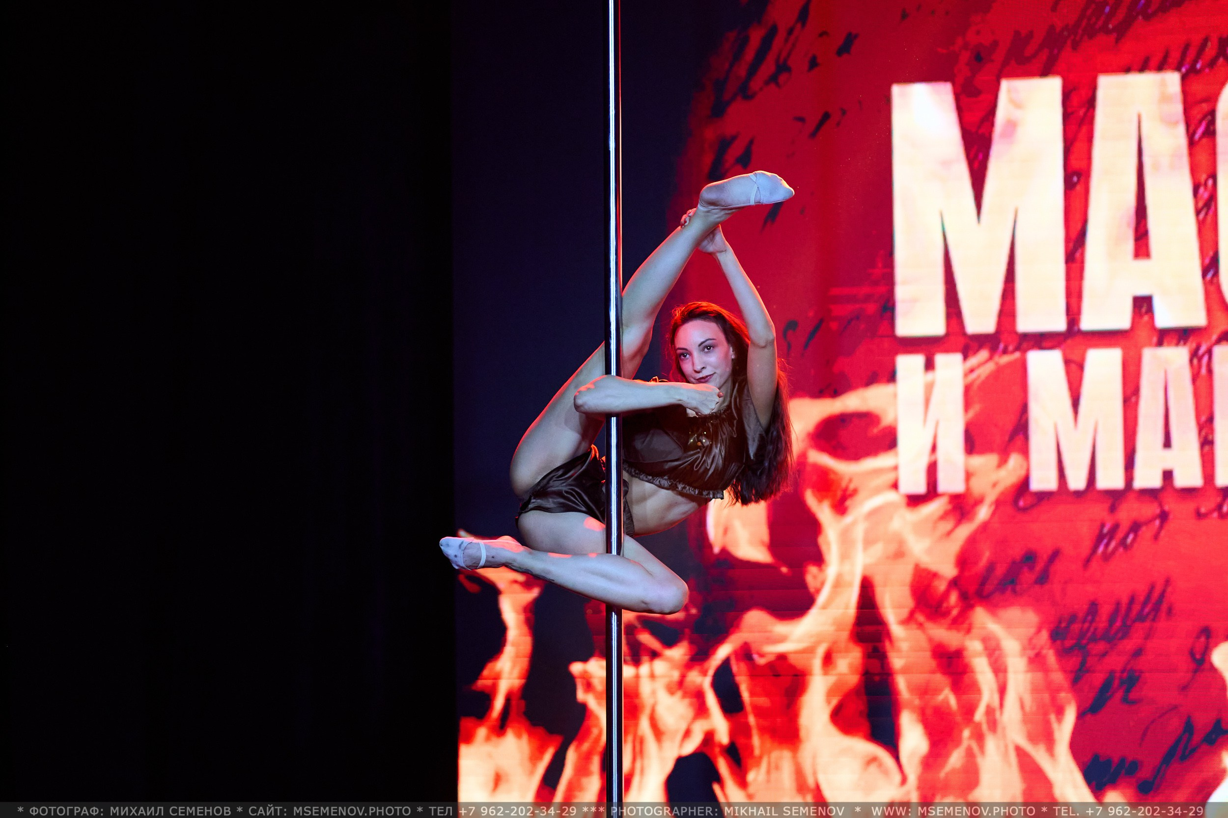 АНОНС фоторепортажа с 5-го чемпионата «Soul Pole Dance Championship». Photographer for business Mikhail Semenov. Aqua photo studio, photo school