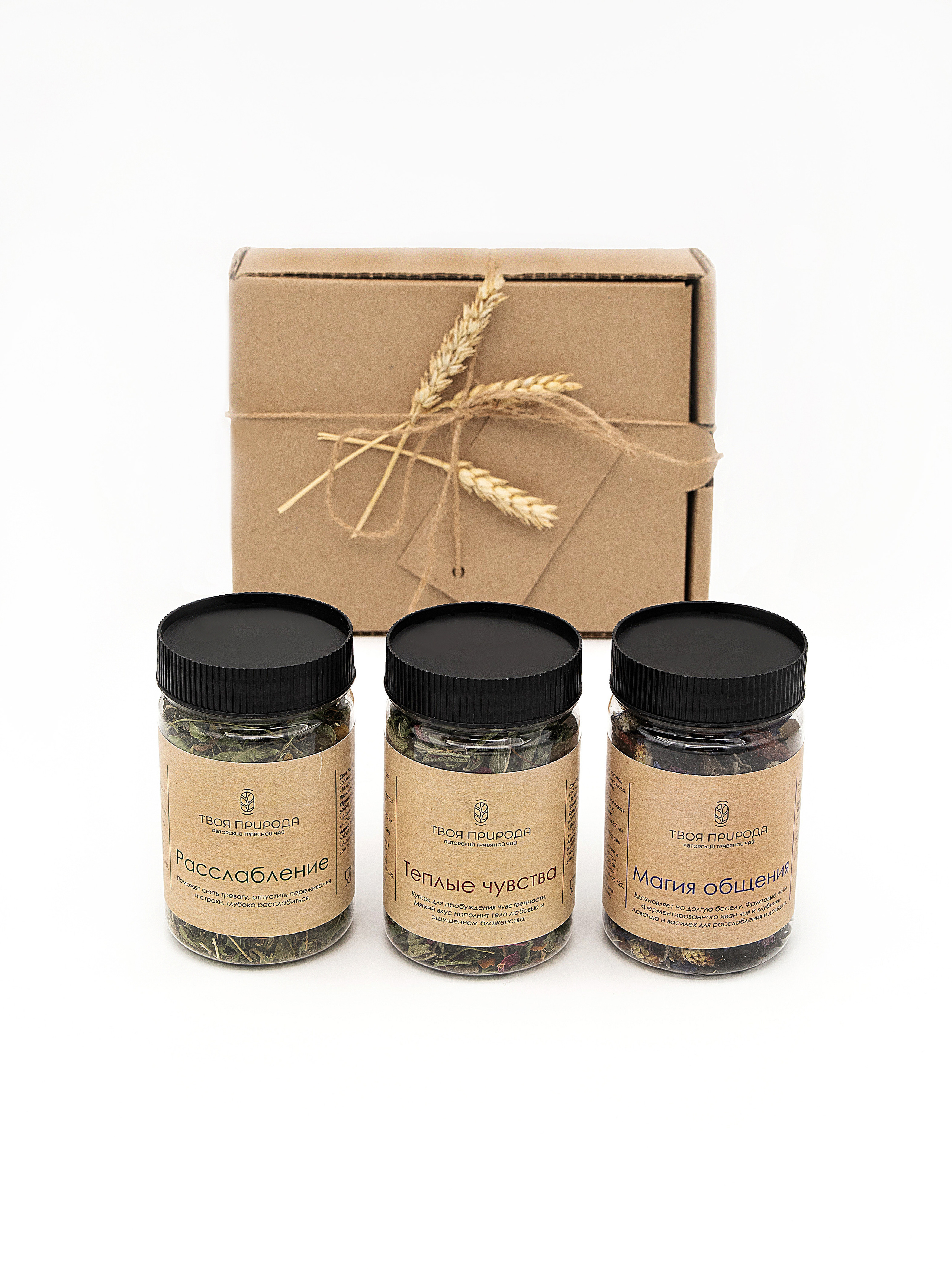 Предметная съёмка. Первая во Владимире маркетплейс фотостудия (модельная и предметная съёмка) PORTRETO