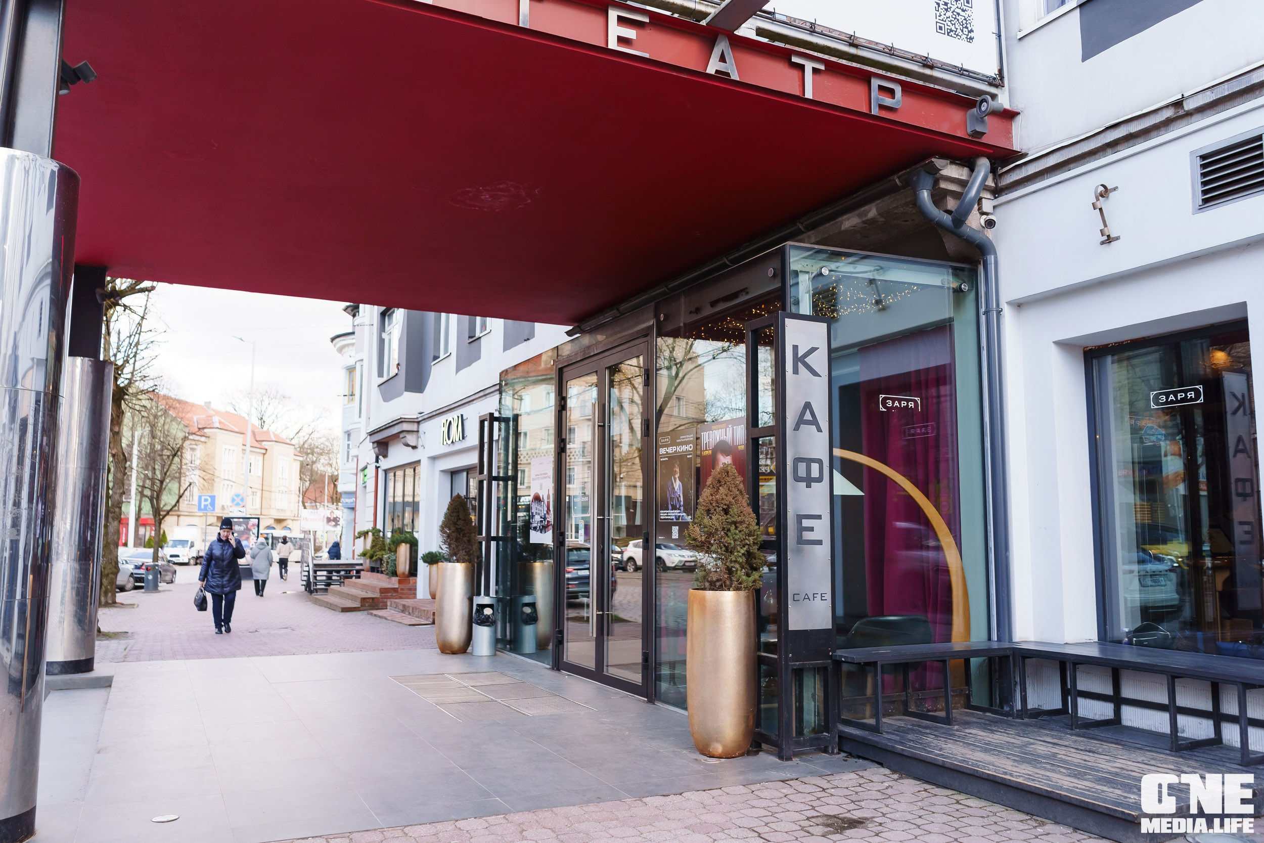 Форум Мой Бизнес — ДЕВИЧНИК. One Media Life: фоторепортажи, фотоотчеты с мероприятий и заведений