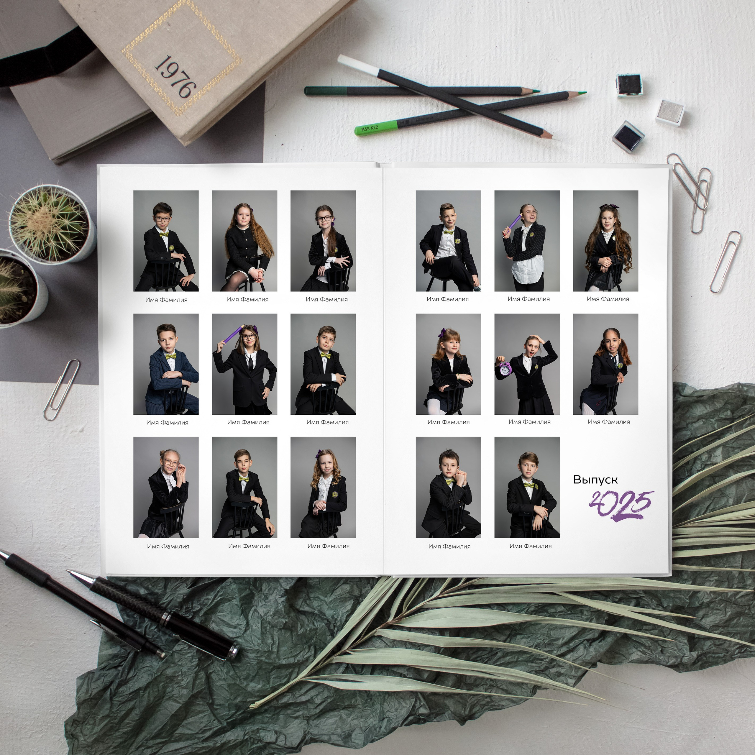 Альбомы для начальной школы. Www.evelina-photo.ru