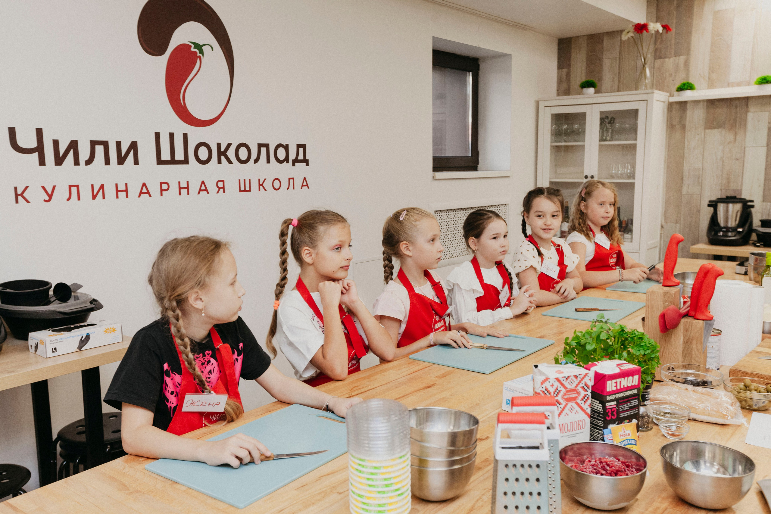 Кулинарный МК студии «Чили Шоколад». Stanislav Baryshev — People. Emotions. Atmosphere