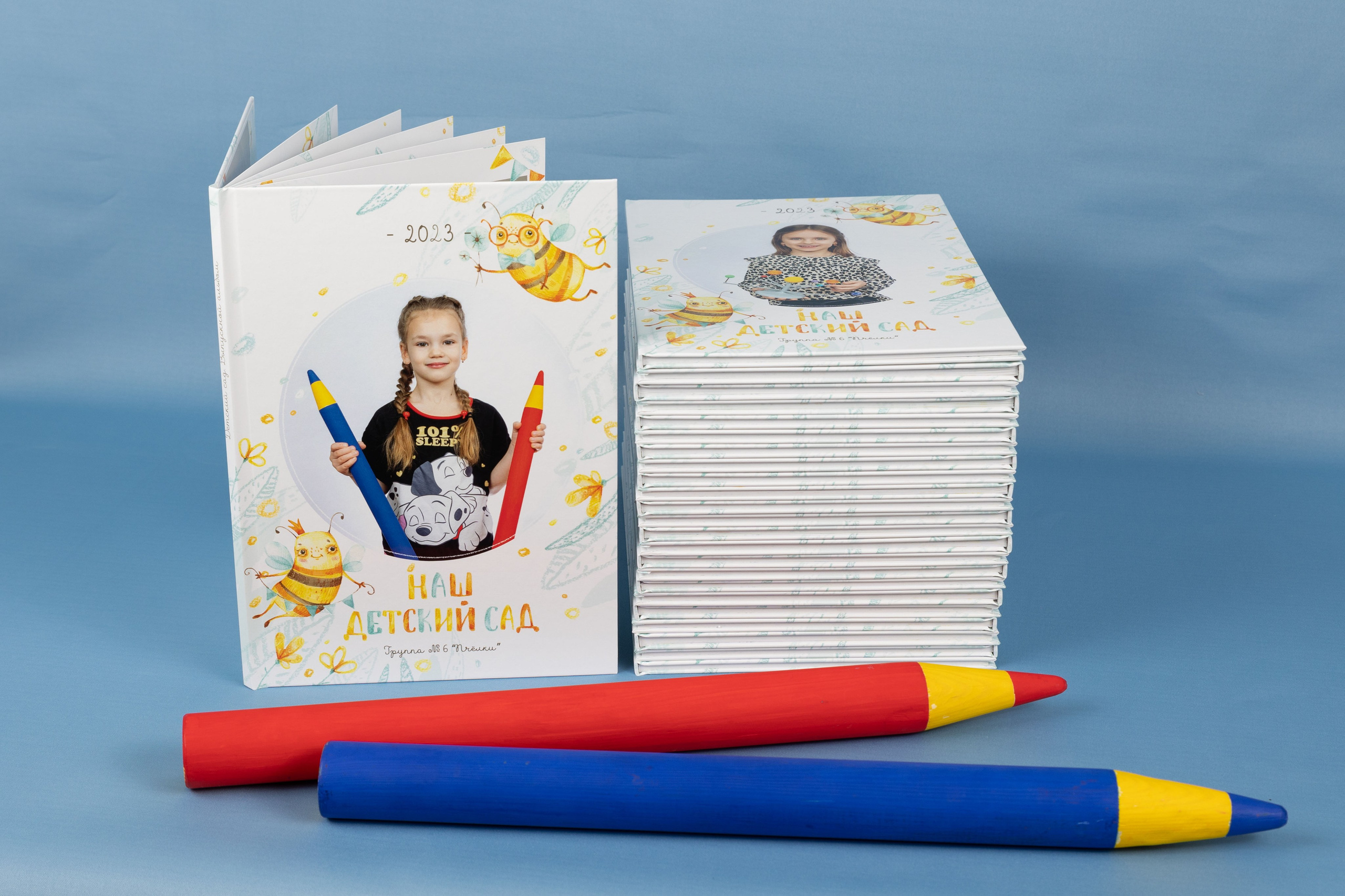 Школьный и детсадовский фотограф Москва. Детский фотограф