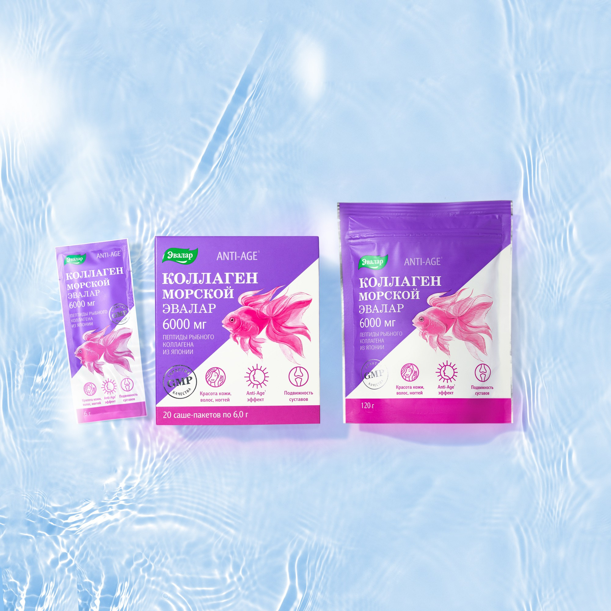 Предметка. Want Eat Menu | Фуд фотограф для ресторанов. Разработка меню. Предметная съемка