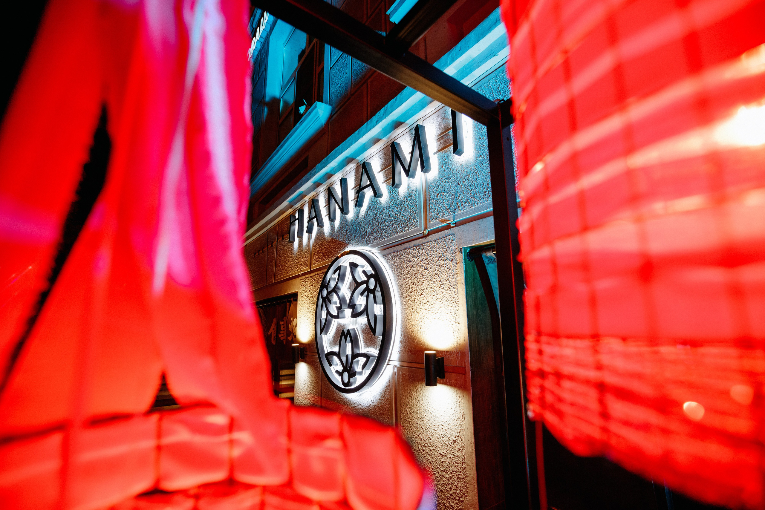 HANAMI — МЕМУАРЫ ГЕЙШИ. СВОИ. ФОТООТЧЕТЫ-СОБЫТИЯ-МЕСТА