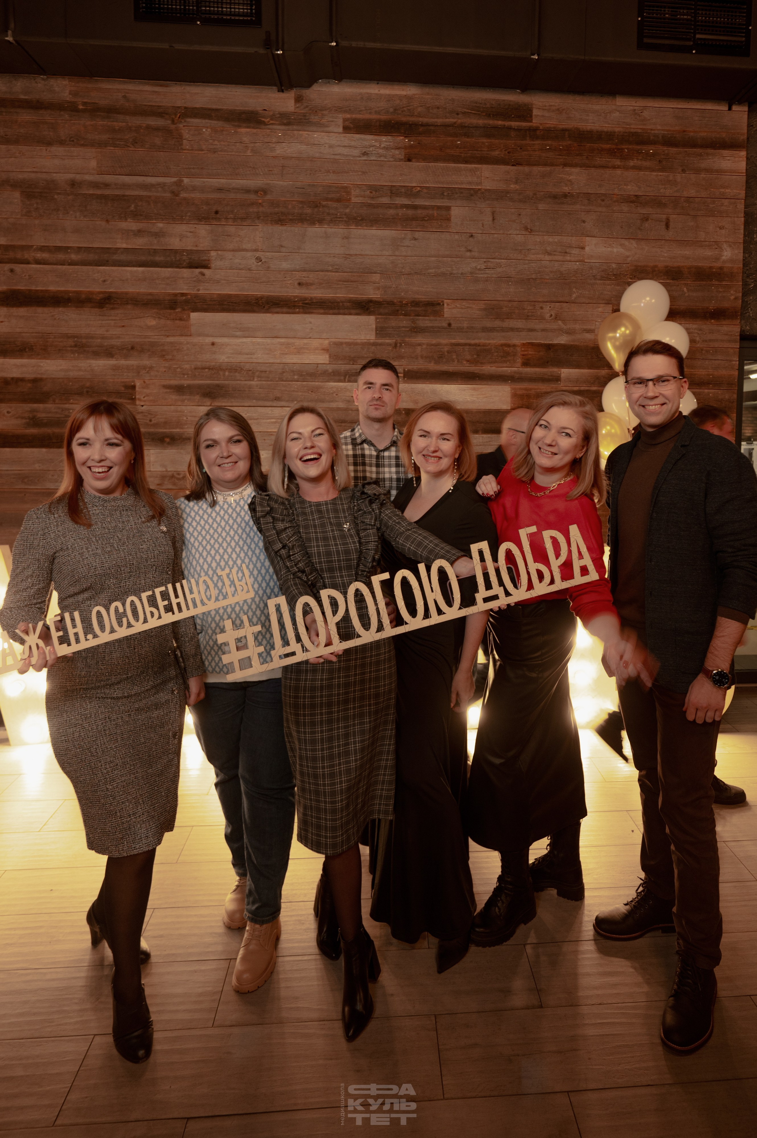 Дорогою Добра Мозгобойня. Контент фотограф Илья Урс