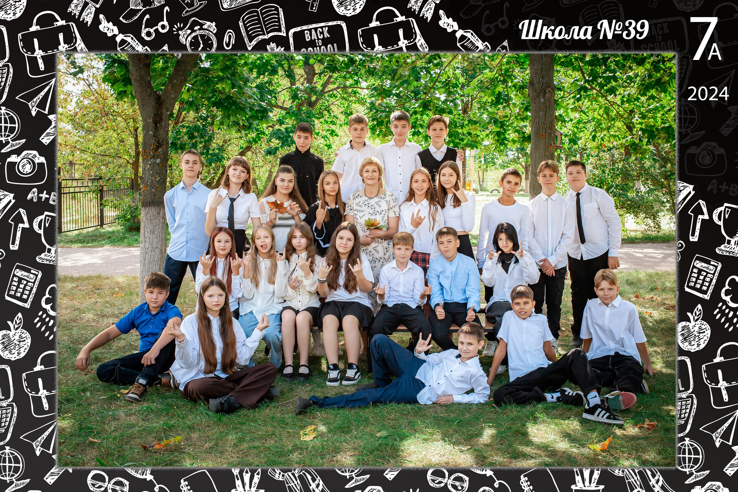 Для школ и детских садов. Фотографиня Мария Дикова