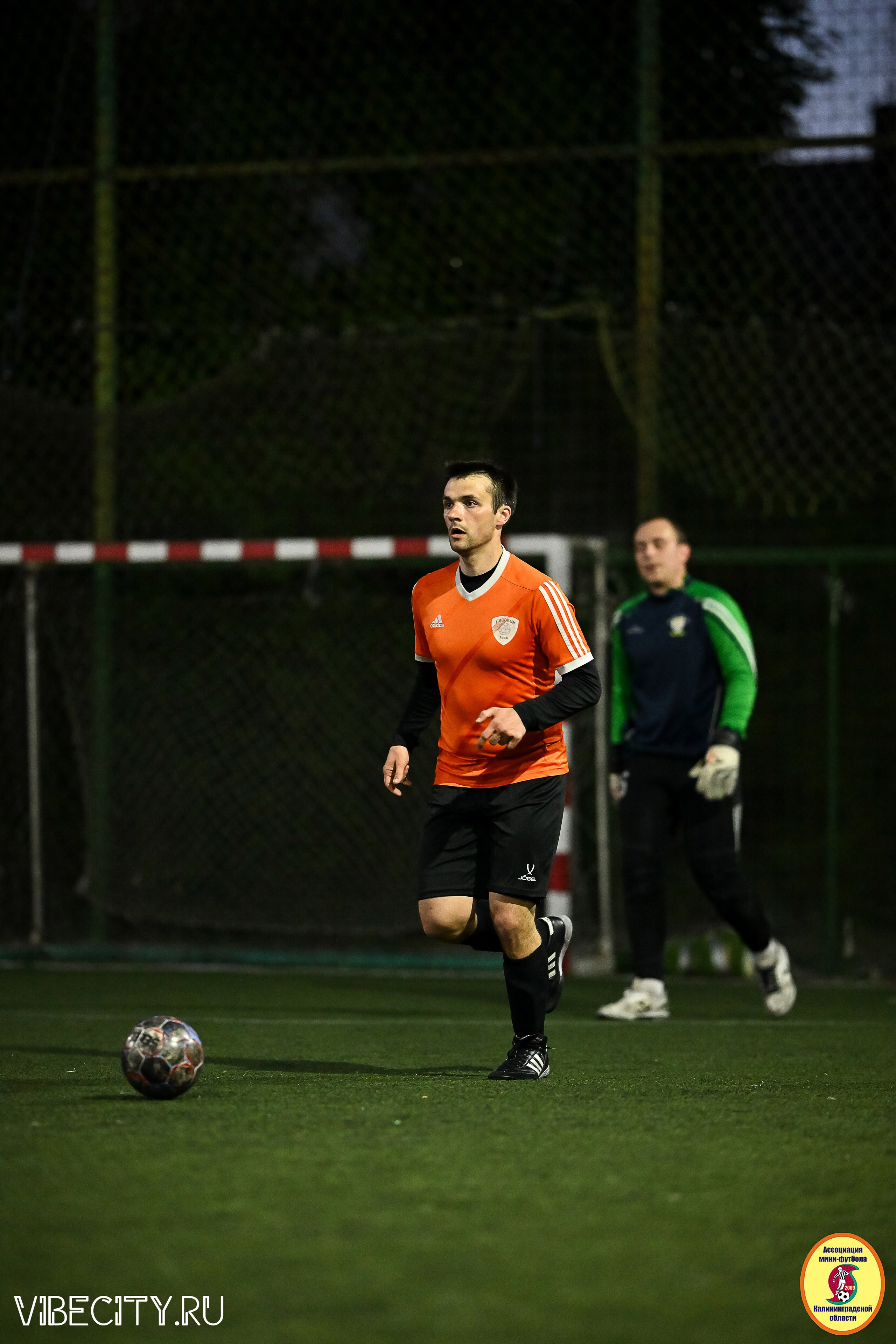 ИГРЫ МИНИ-ФУТБОЛЬНОЙ ЛИГИ. VIBECITY.RU Вайб Сити Ру Фоторепортажи Фотоотчеты Калининград