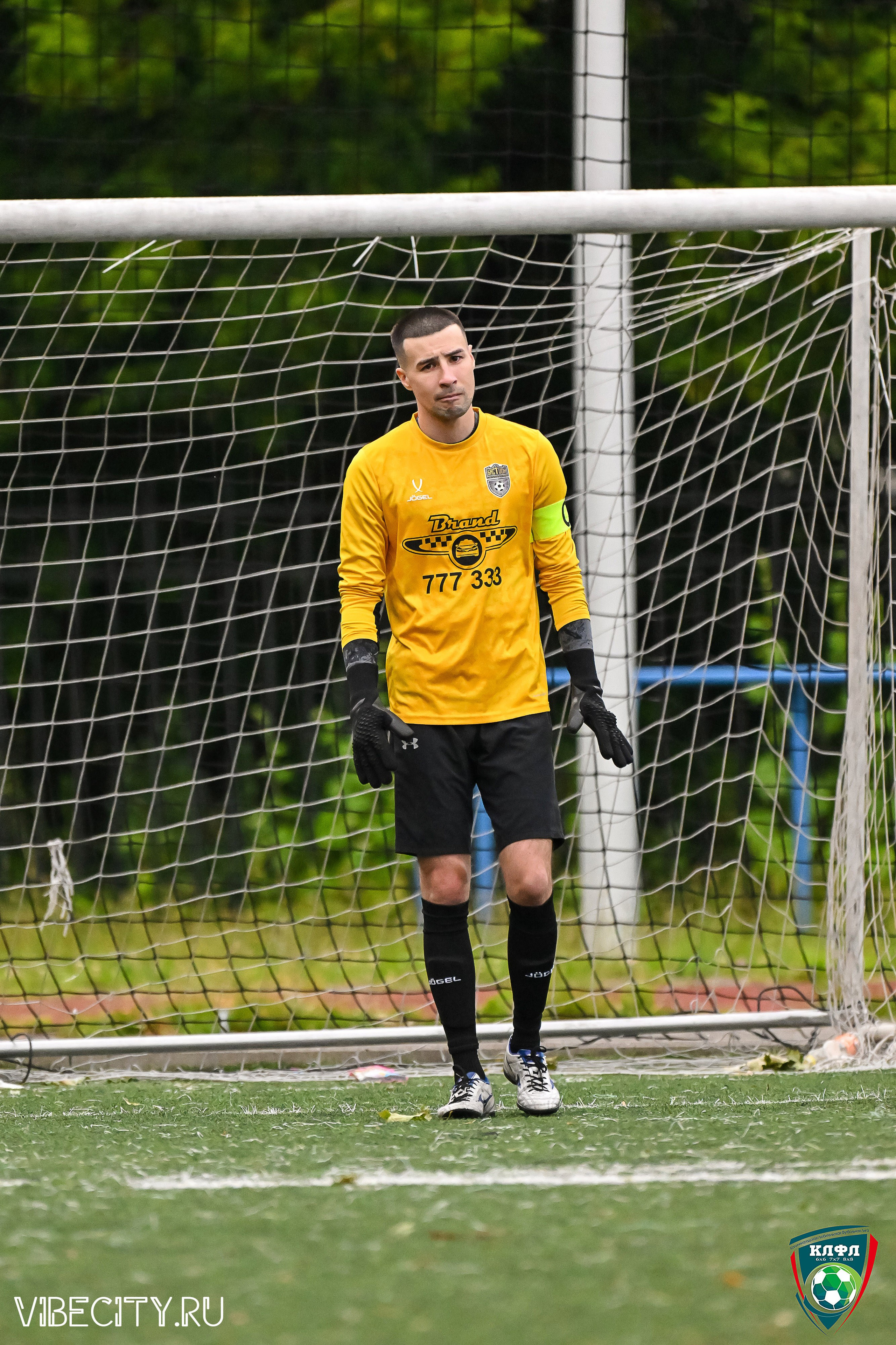 XXl Летний Кубок Калининградской ЛФЛ. VIBECITY.RU Вайб Сити Ру Фоторепортажи Фотоотчеты Калининград