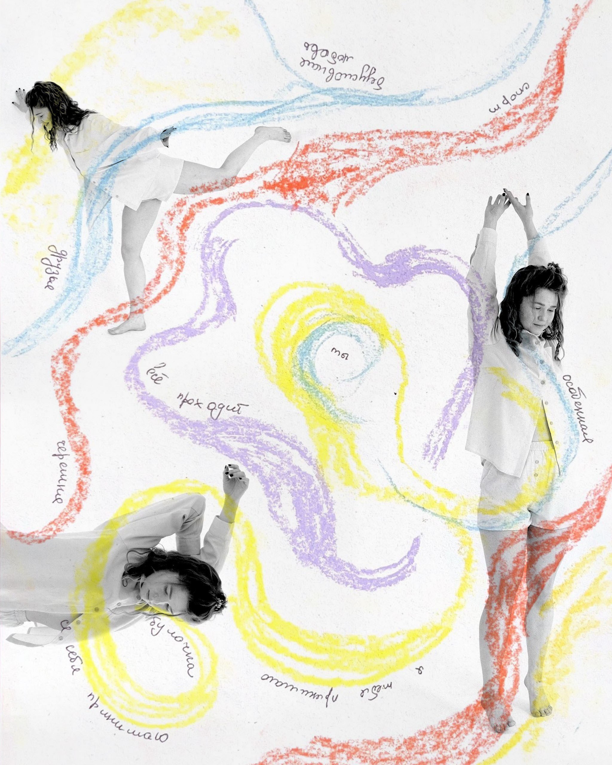 Съемочный процесс «Погружение». Портретный и репортажный фотограф Настя Куприянова