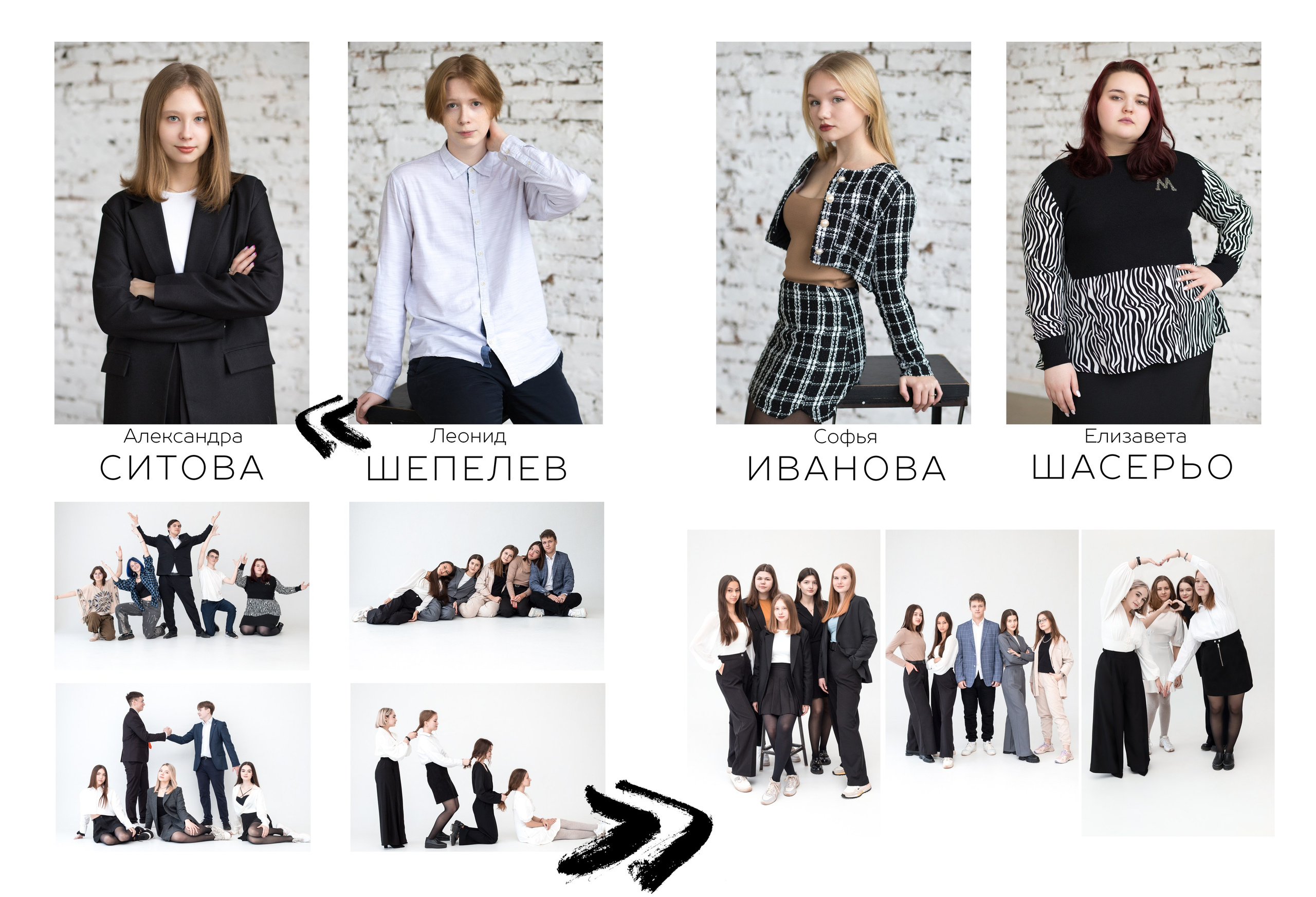 Стоимость выпускных альбомов. Выпускные альбомы, индивидуальные фотосессии в Костроме