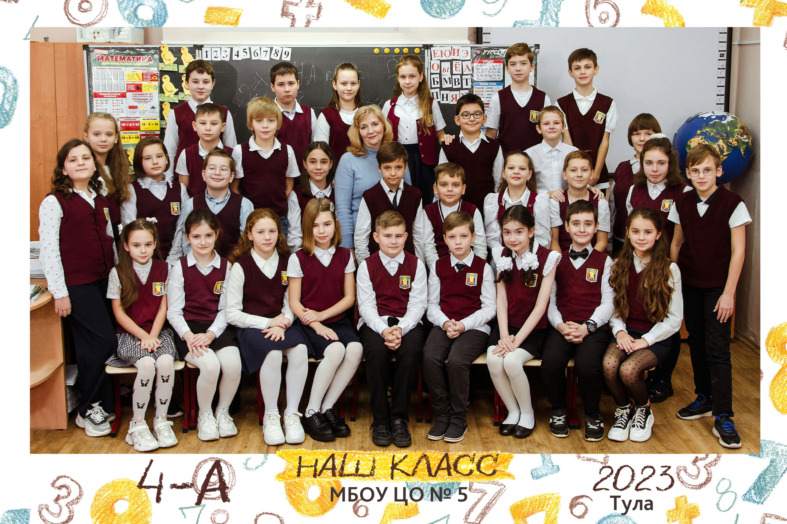 Печатная продукция. Студия выпускных альбомов Тульская область