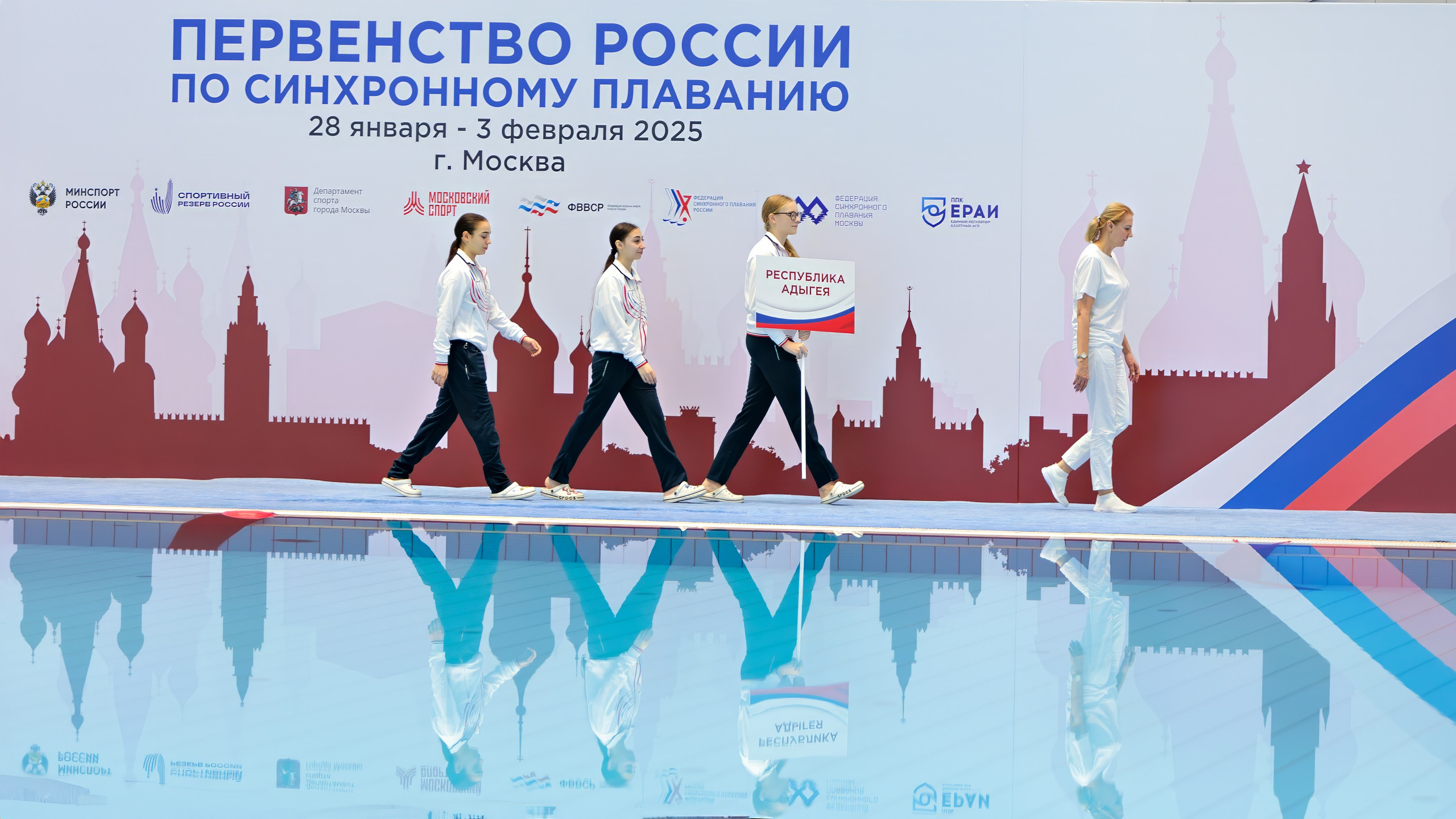 Открытие первенства России по синхронному плаванию. Выпускные альбомы и школьный фотограф в Подольске, Троицке, Щербинке, Москве и Московской области