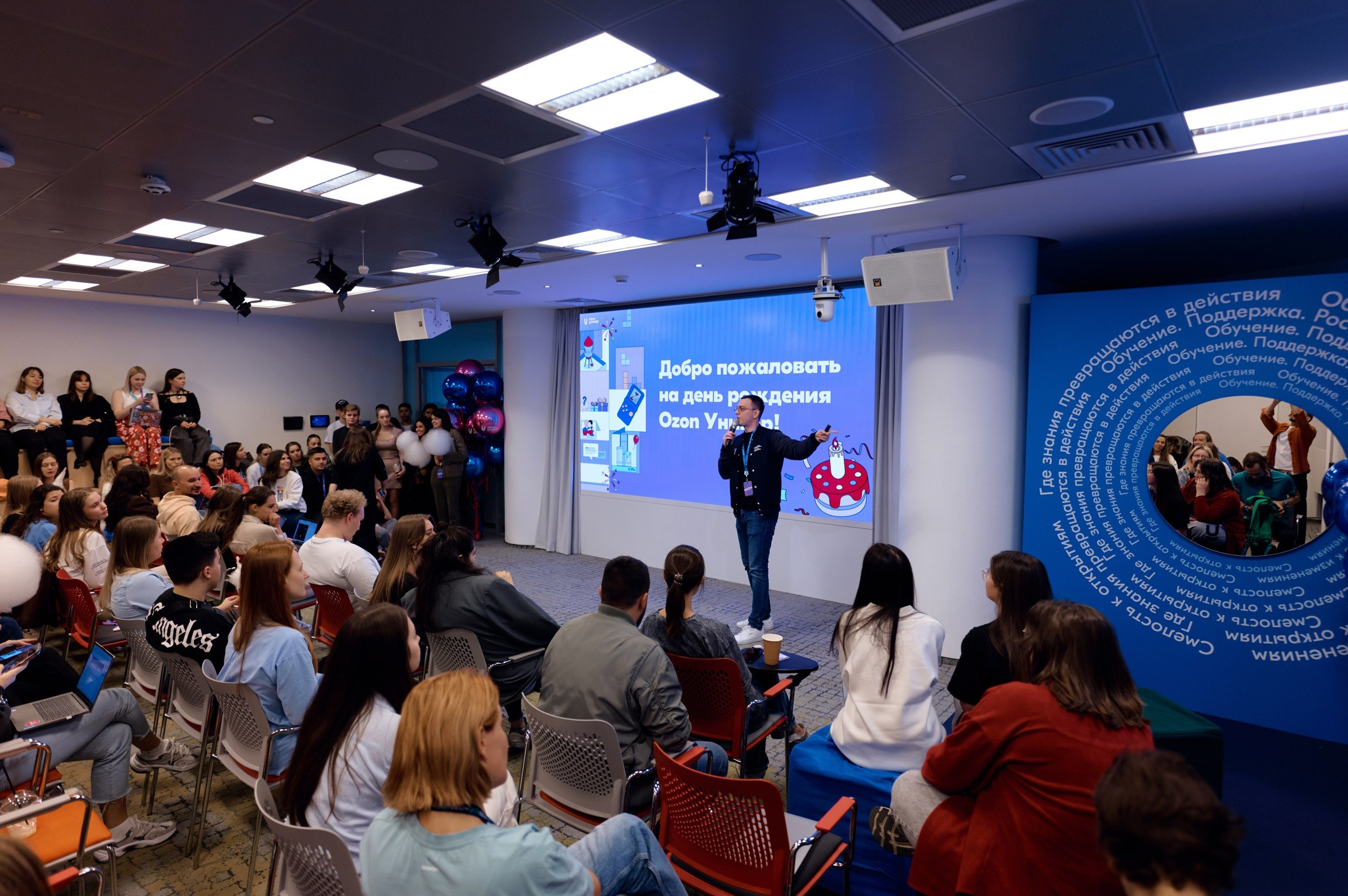 Профессиональная съёмка мероприятий в Москве