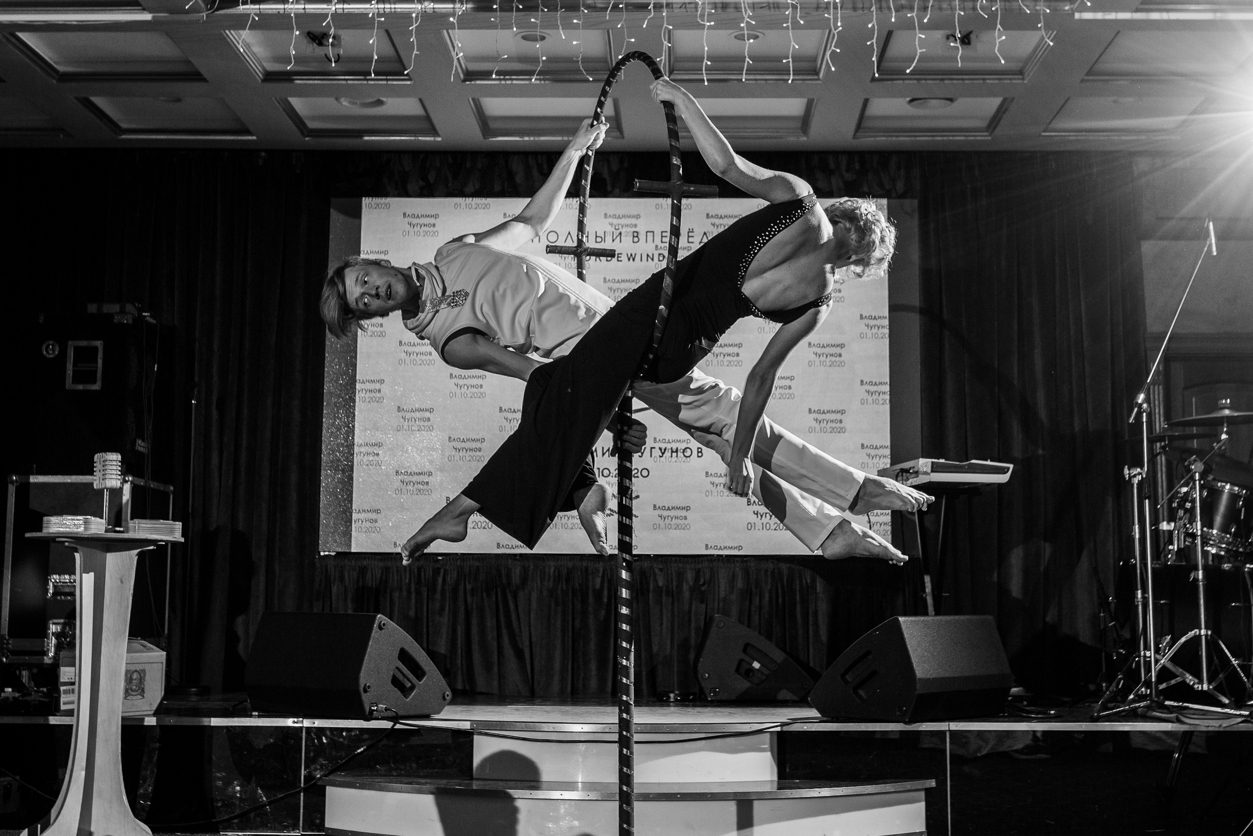 Стоимость услуг 2026