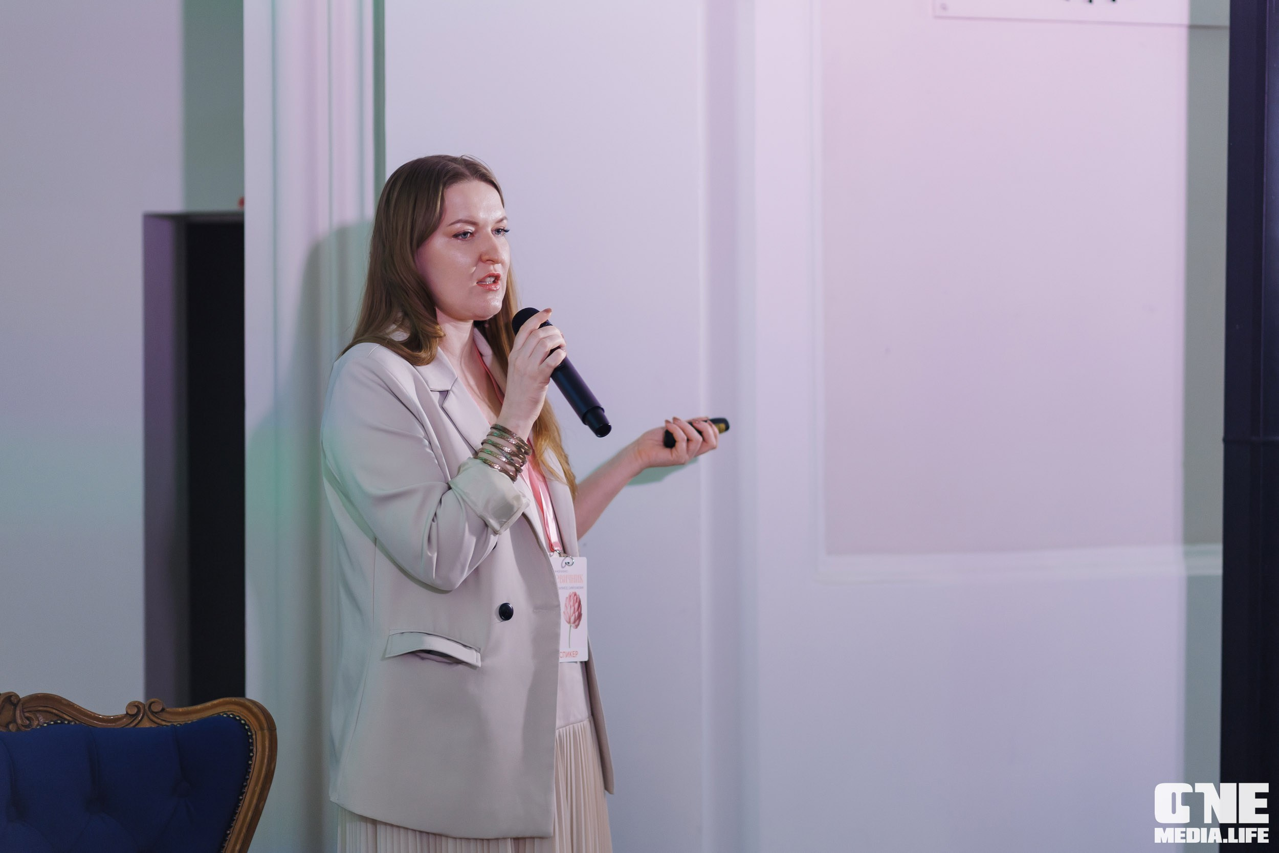 Форум Мой Бизнес — Девичник. One Media Life: фоторепортажи, фотоотчеты с мероприятий и заведений