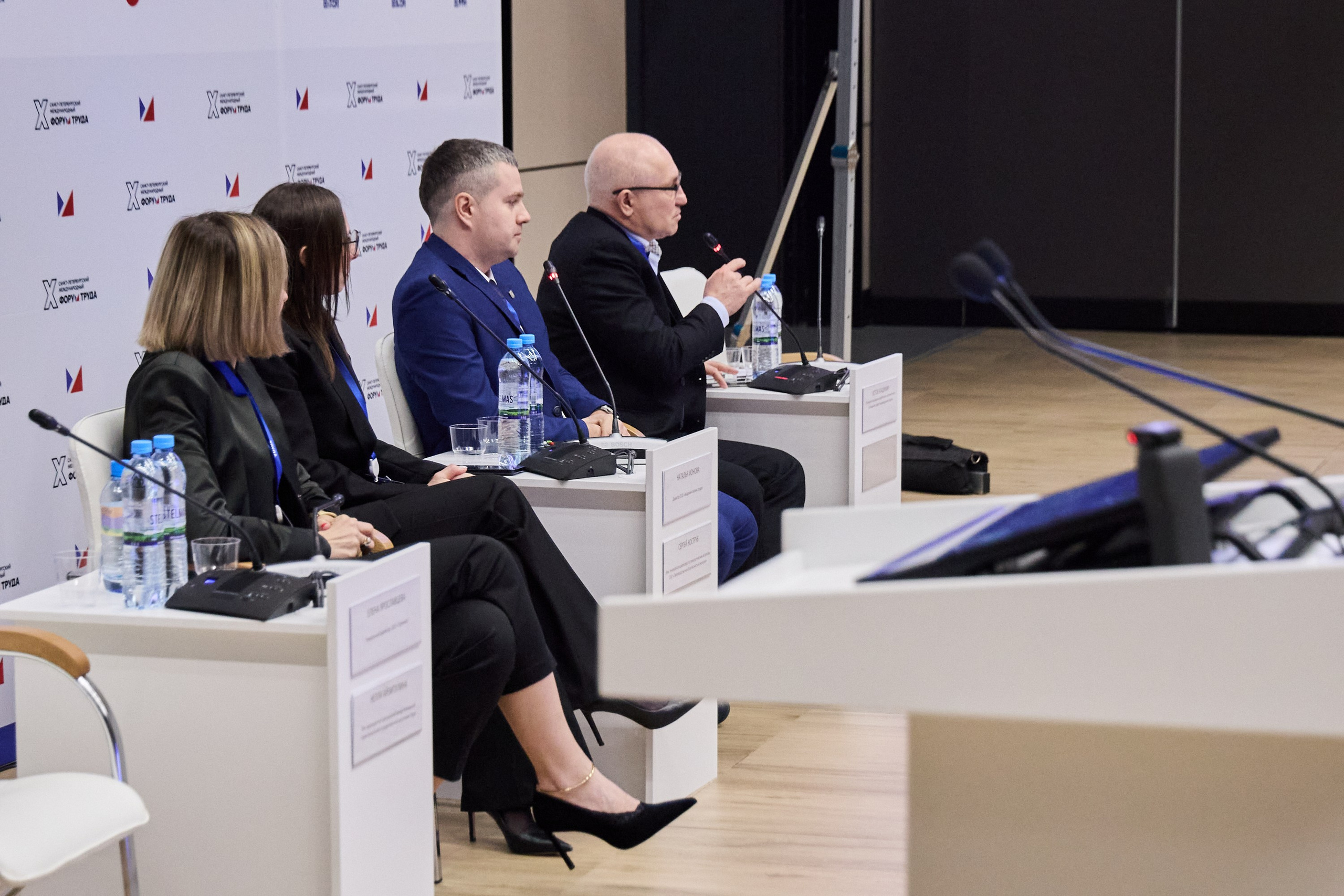 КУБ Экспо и Форум Труда | Экспофорум. OSPhoto