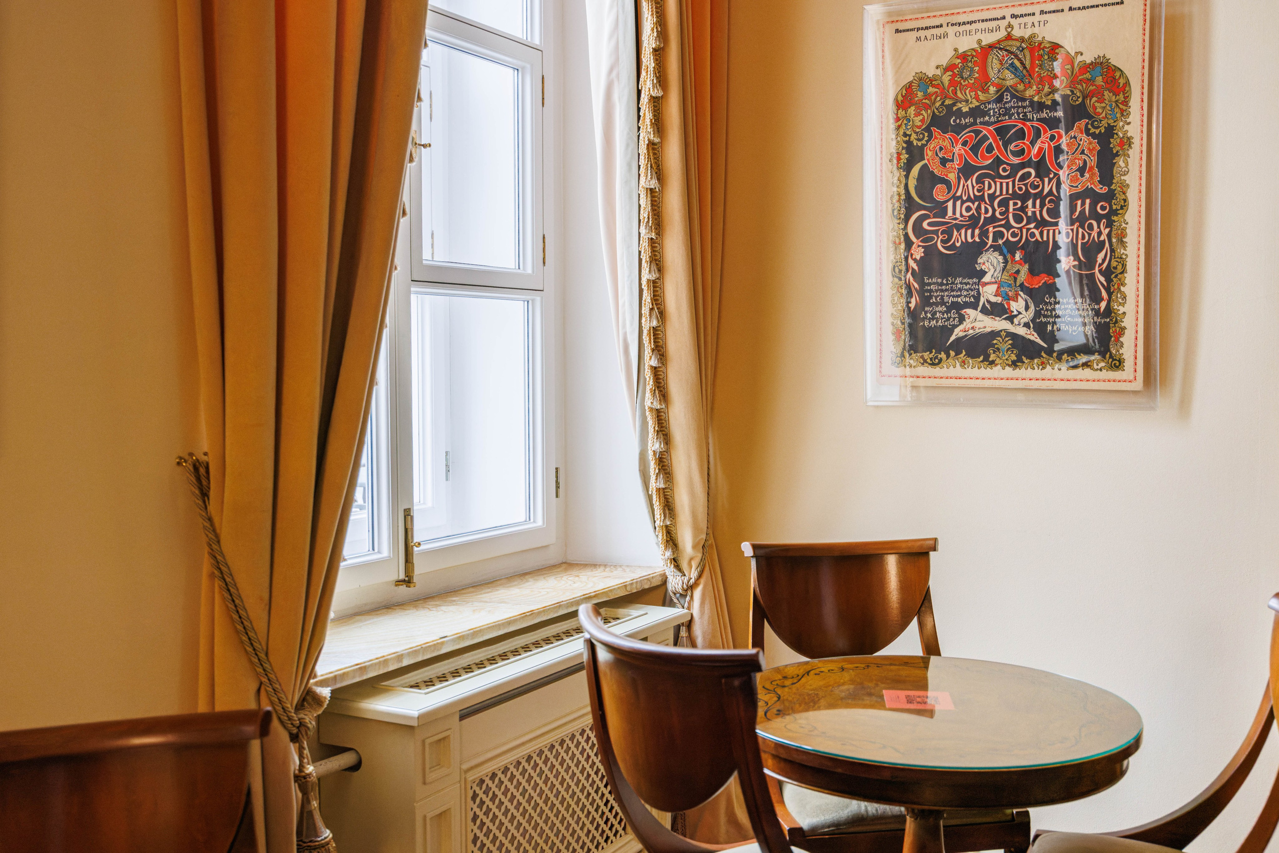 Михайловский театр. Фотограф Балаев Михаил