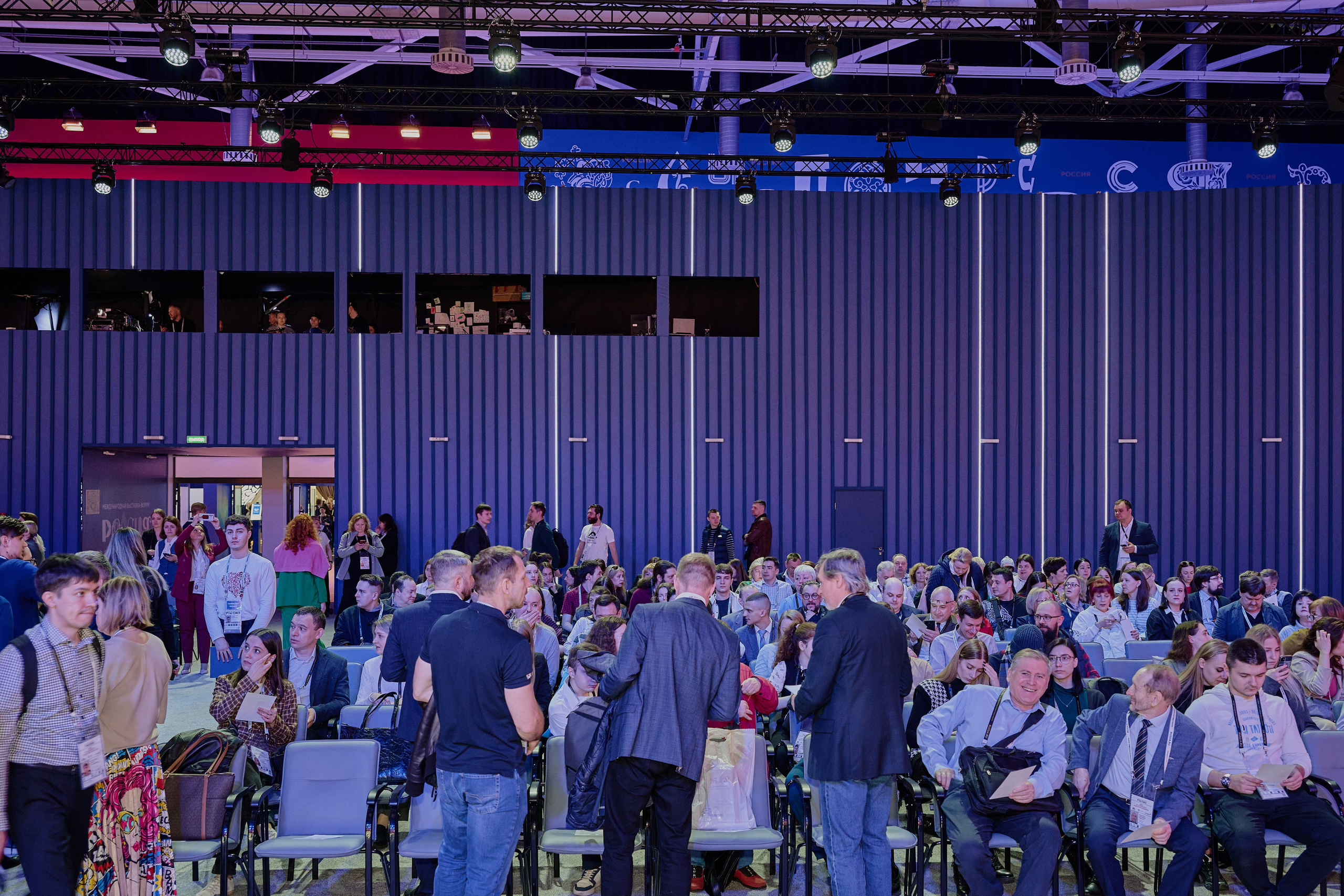 День Российского Недропользователя. Фотограф Роман Адлер