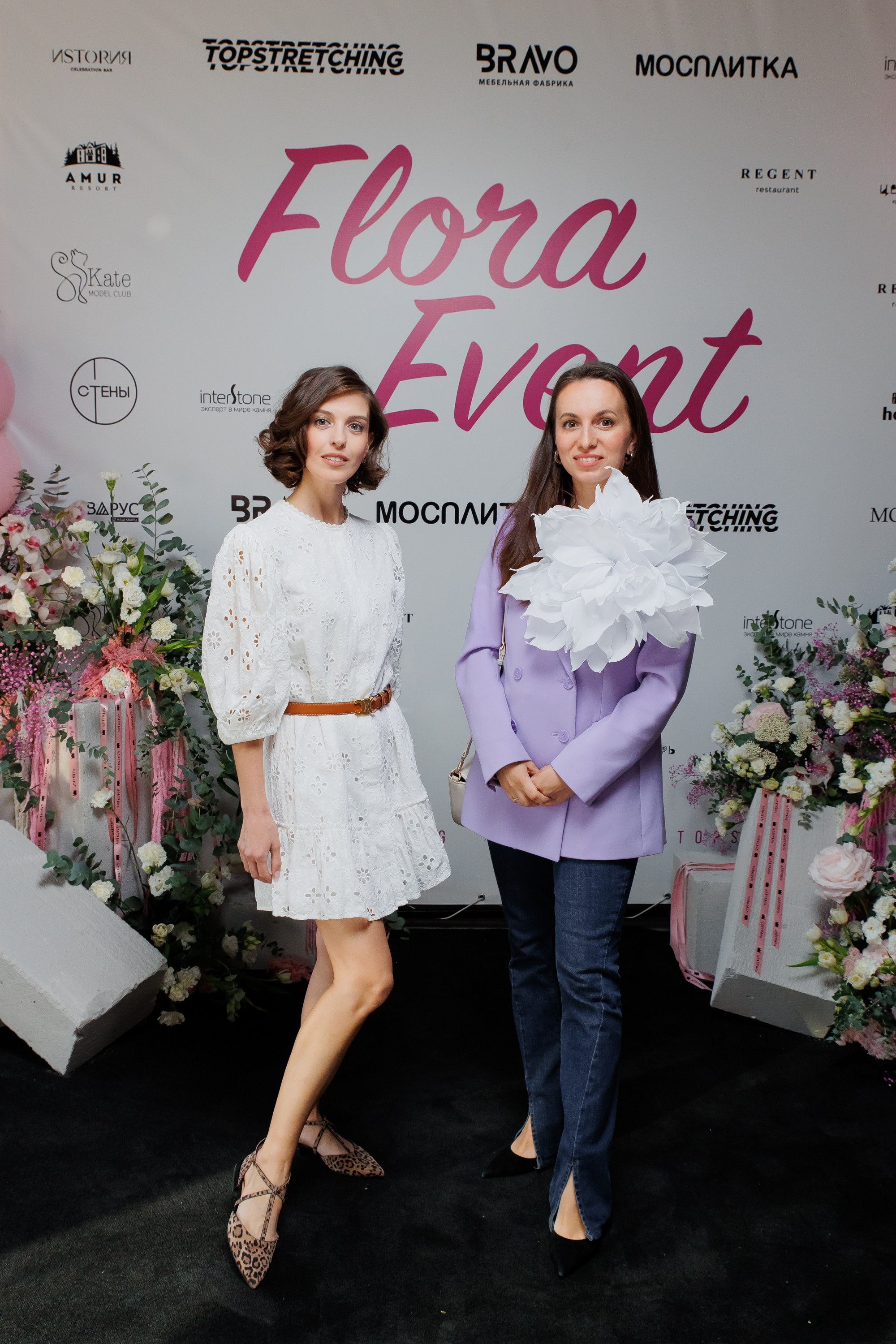 BRAVO — FLORA EVENT — PART III. СВОИ. ФОТООТЧЕТЫ-СОБЫТИЯ-МЕСТА